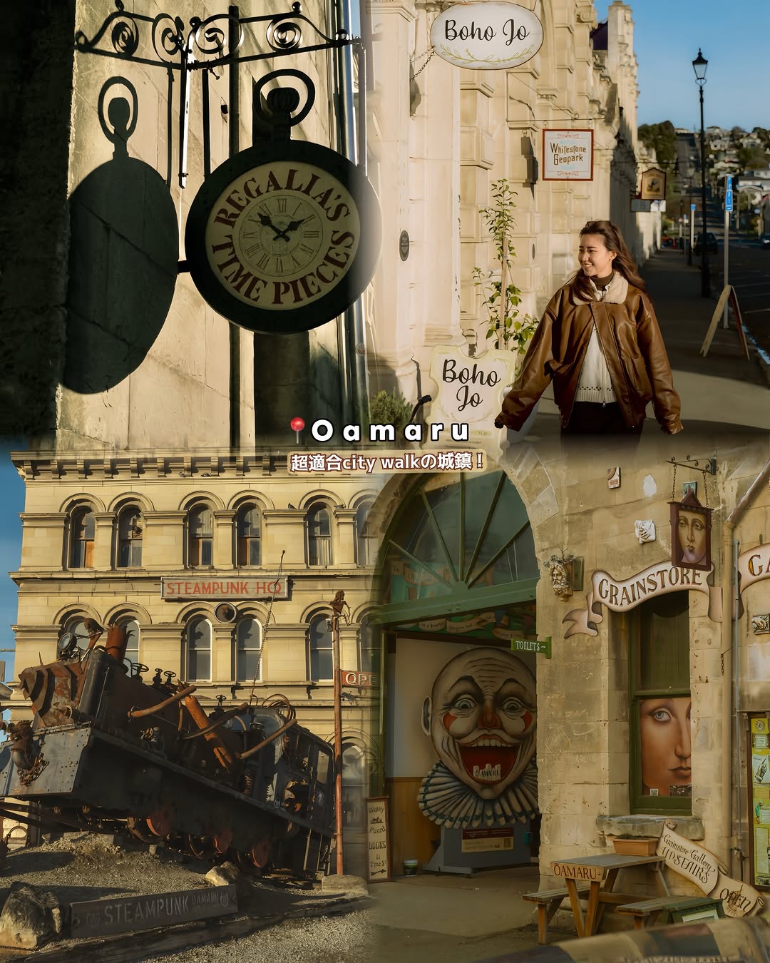 Oamaru: Victorian Heritage and Steampunk Attractions