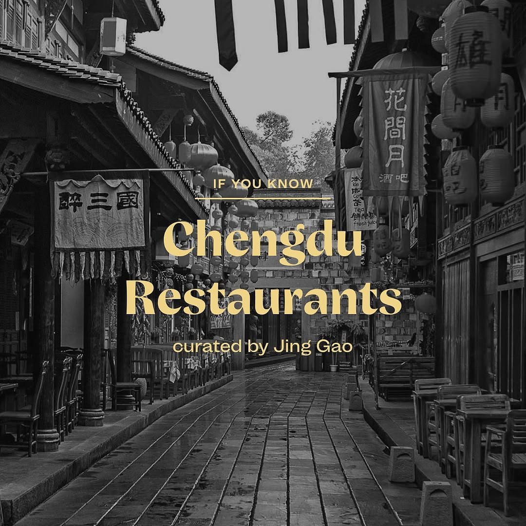 Chengdu's Culinary Gems Recommended By Fly By Jing Founder