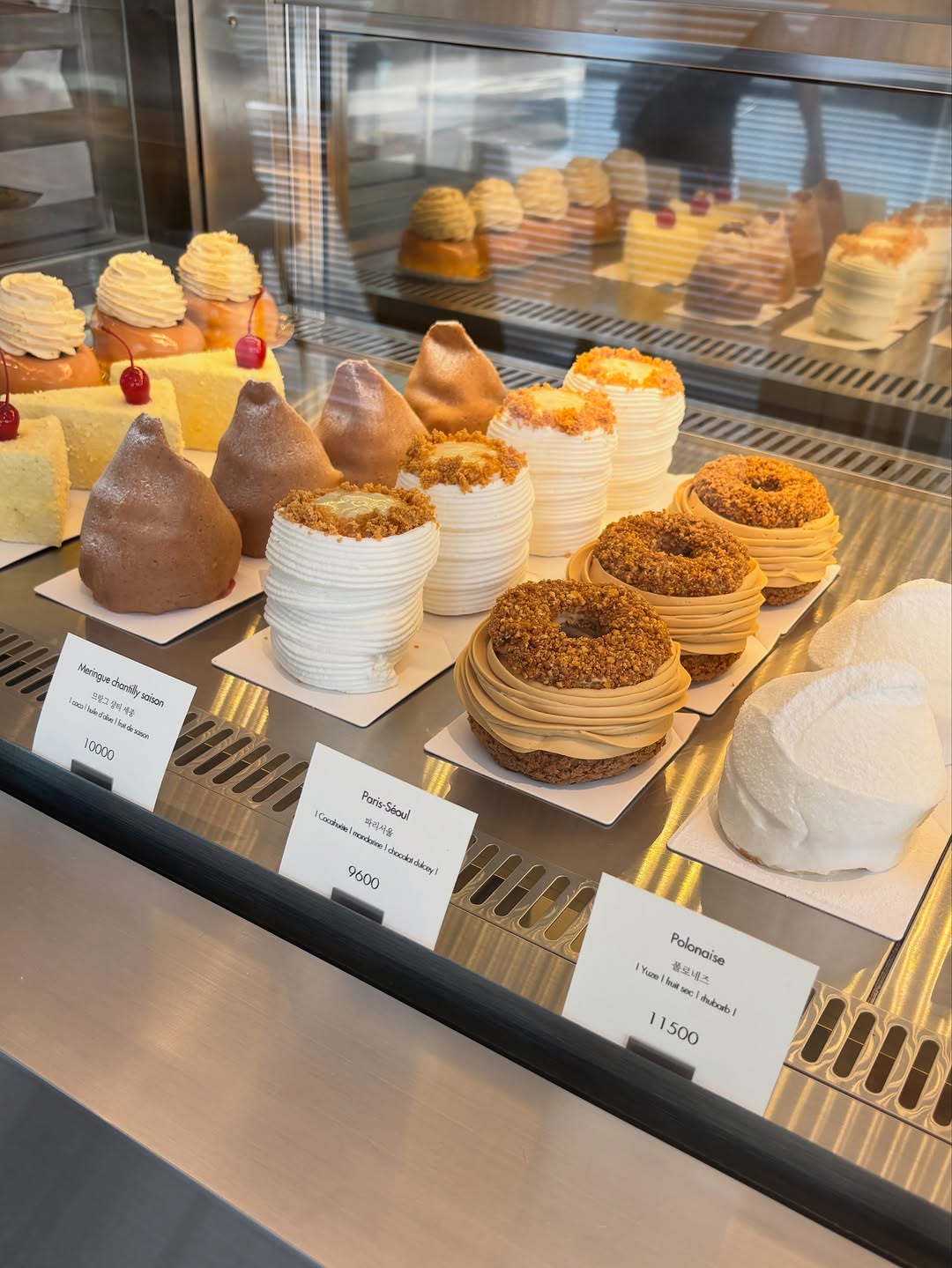 Maison M'O: Delicious Pastries and Excellent Coffee