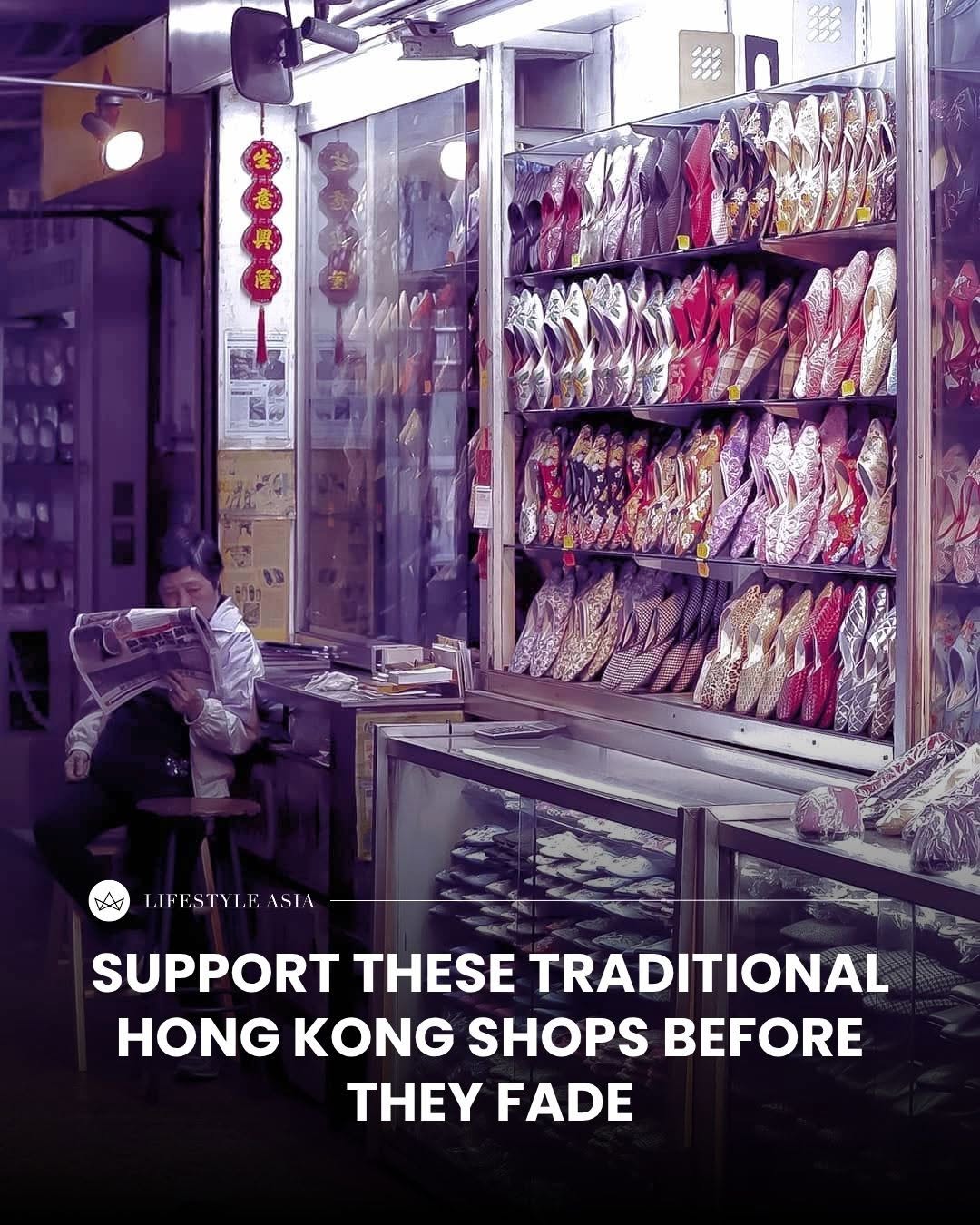 Hong Kong's Traditional Shops Preserve Heritage