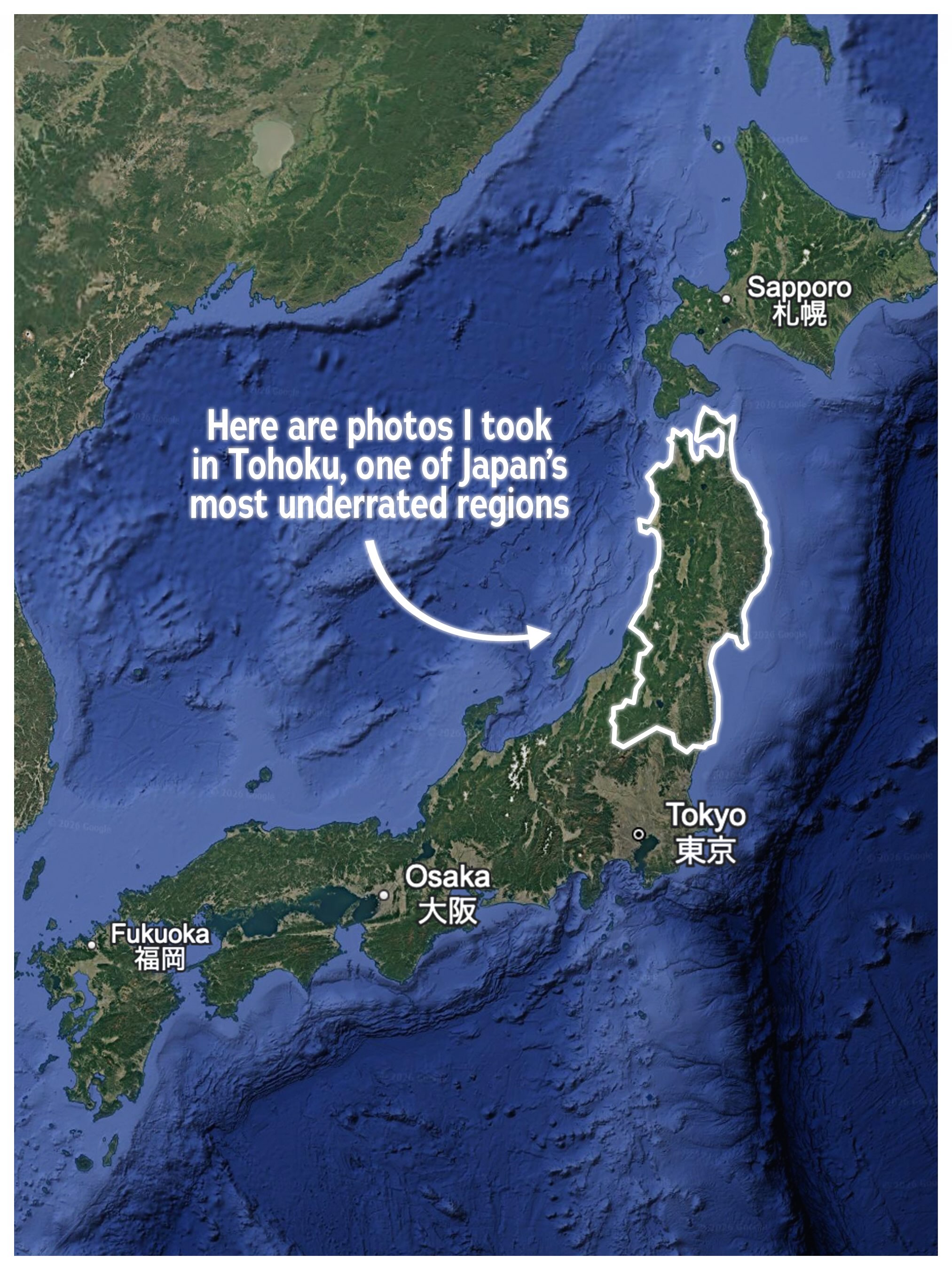 Tohoku's Quaint Natural Wonders and Historic Sites