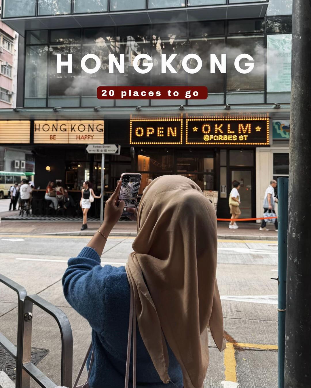 Hong Kong Attractions and Dining Destinations