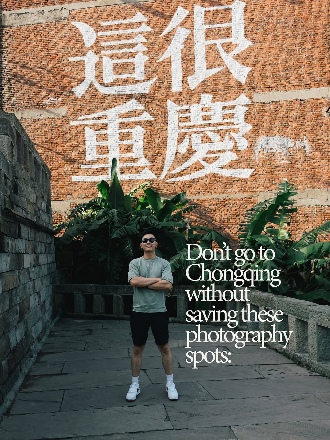 Chongqing's Most Popular Photo Spots