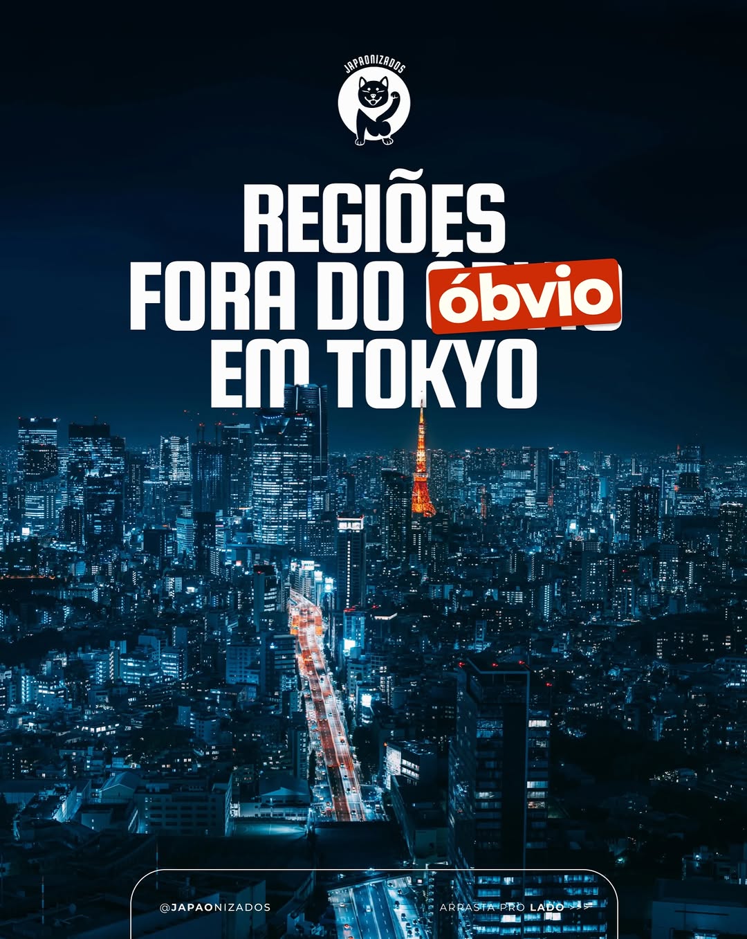 5 Places in Tokyo