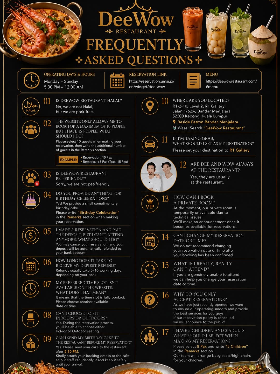 Deewow Restaurant Information Guide