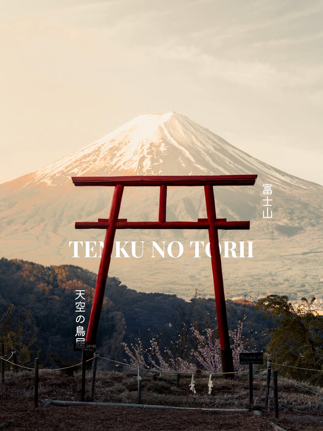 Iconic Mount Fuji Views And Landmarks