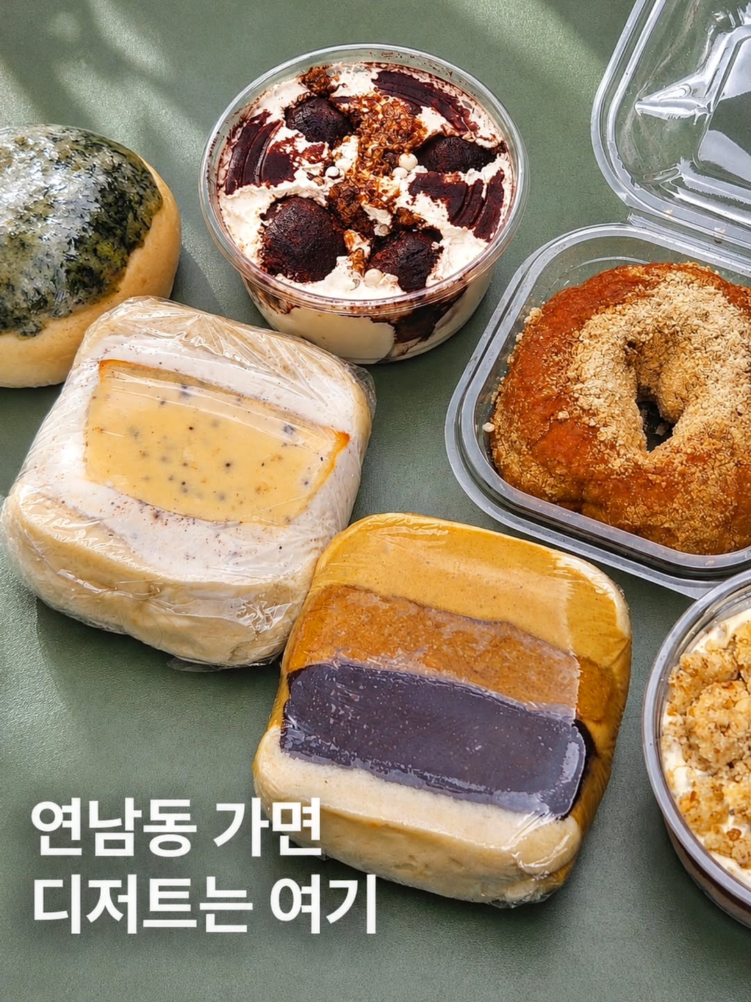 Best Dessert Spot for Unique Baked Goods