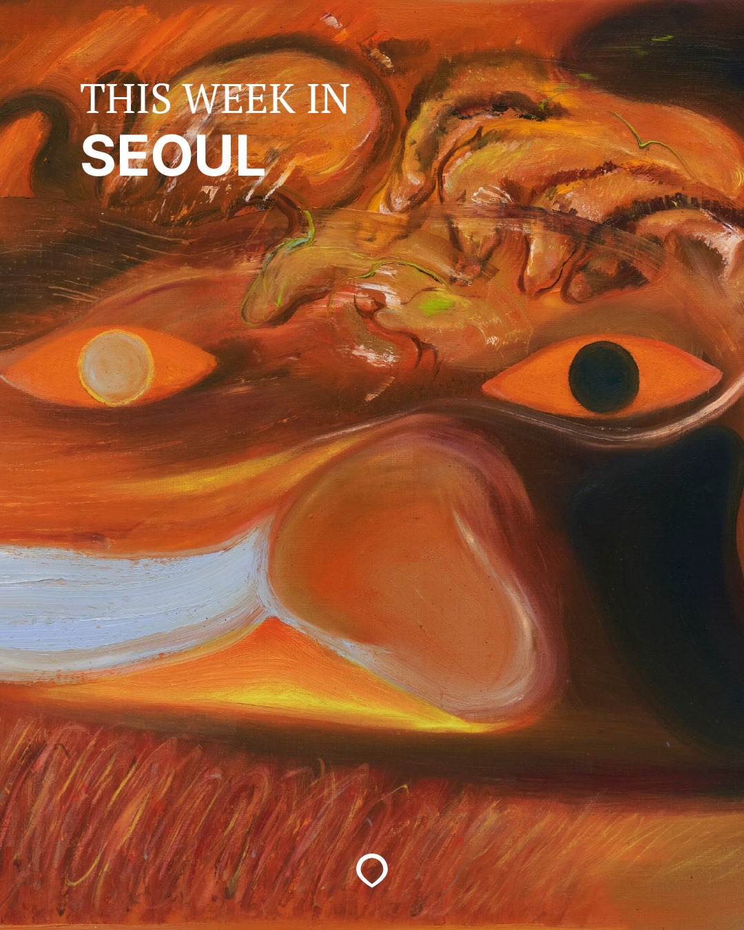 Five Seoul Art Spaces to Visit