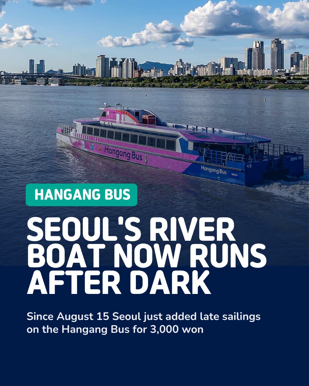 Hangang Bus Offers Affordable Evening River Views