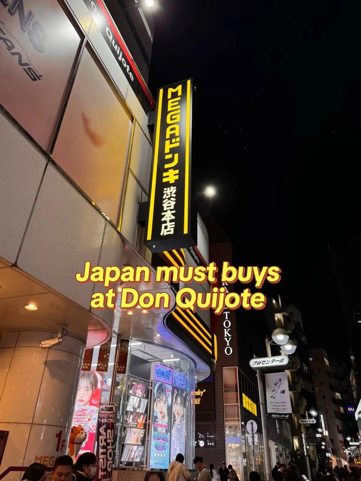 Don Quijote: Tokyo's Late-Night Beauty Shopping Destination