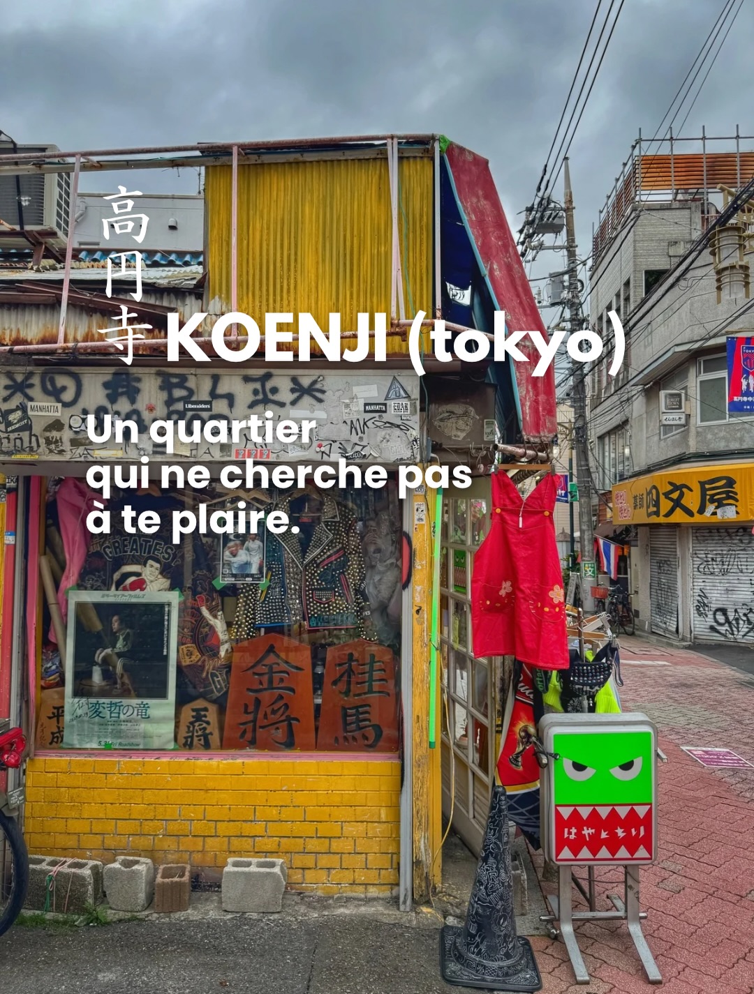 Koenji's Eccentric Charm: Four Unique Local Spots