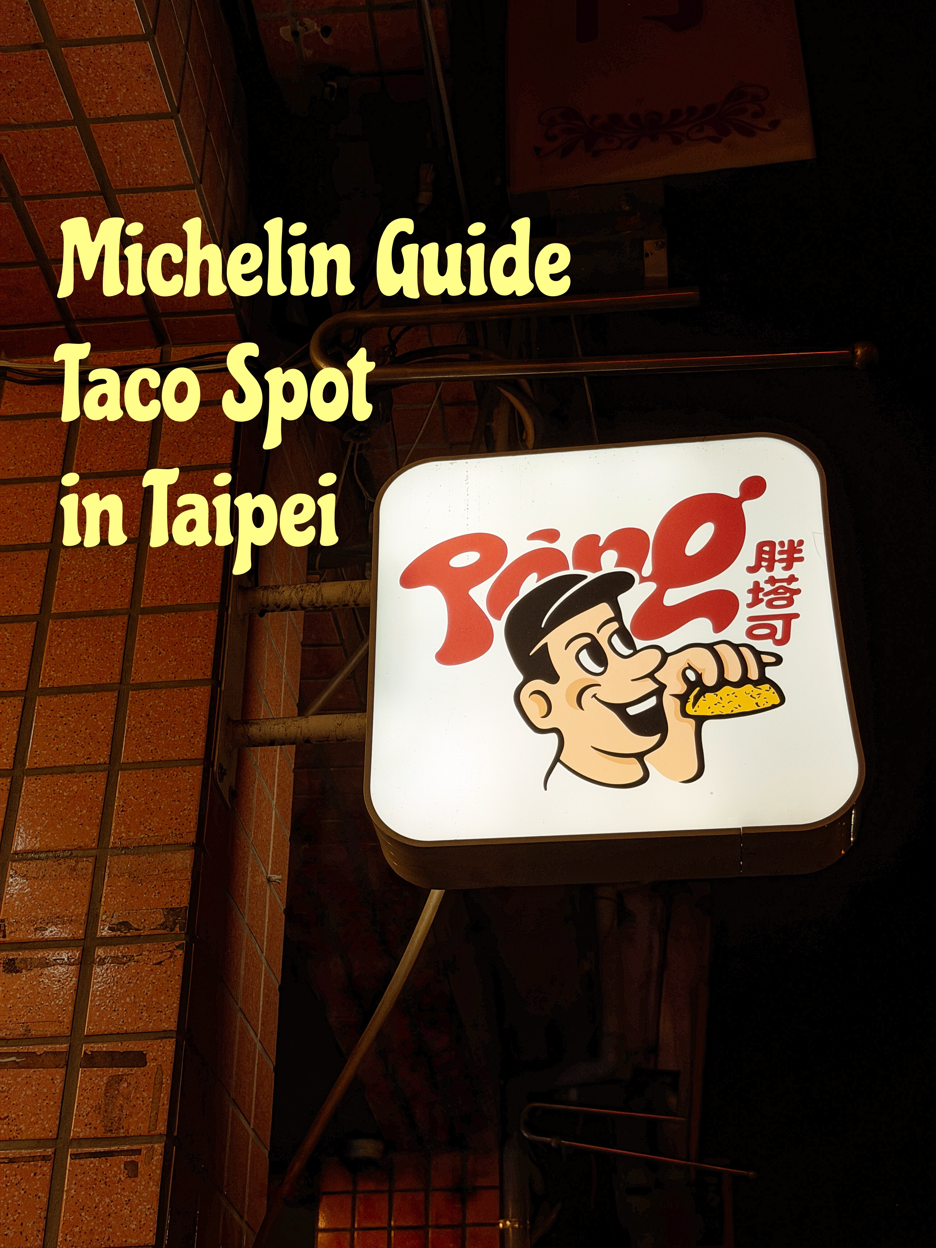 Taiwanese Twist Mexican Tacos At Michelin Bib Gourmand Spot