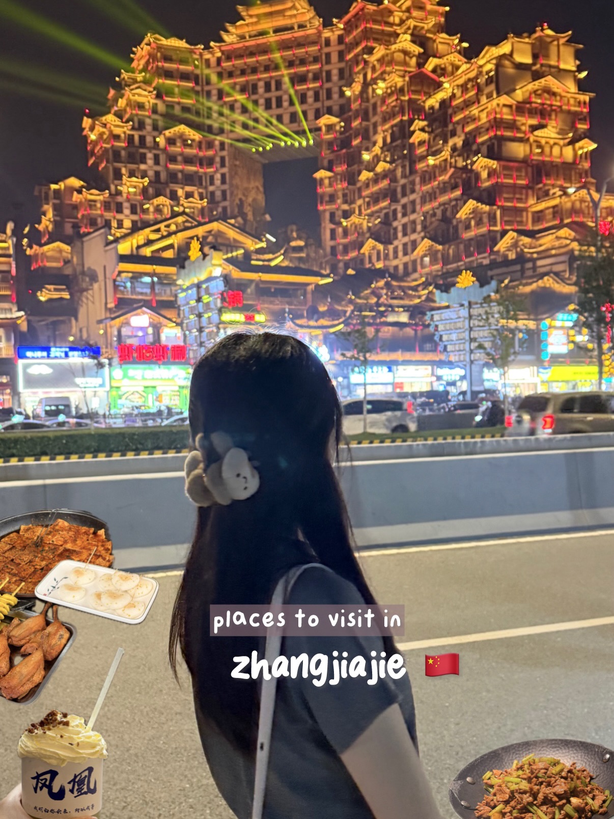 Zhangjiajie's Natural Wonders And Ancient Towns