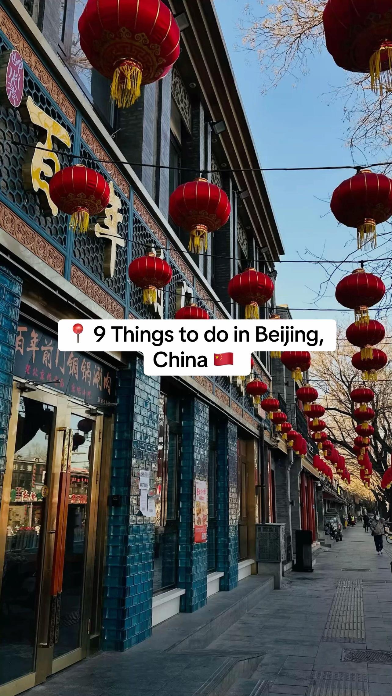 Beijing's Top 9 Tourist Attractions
