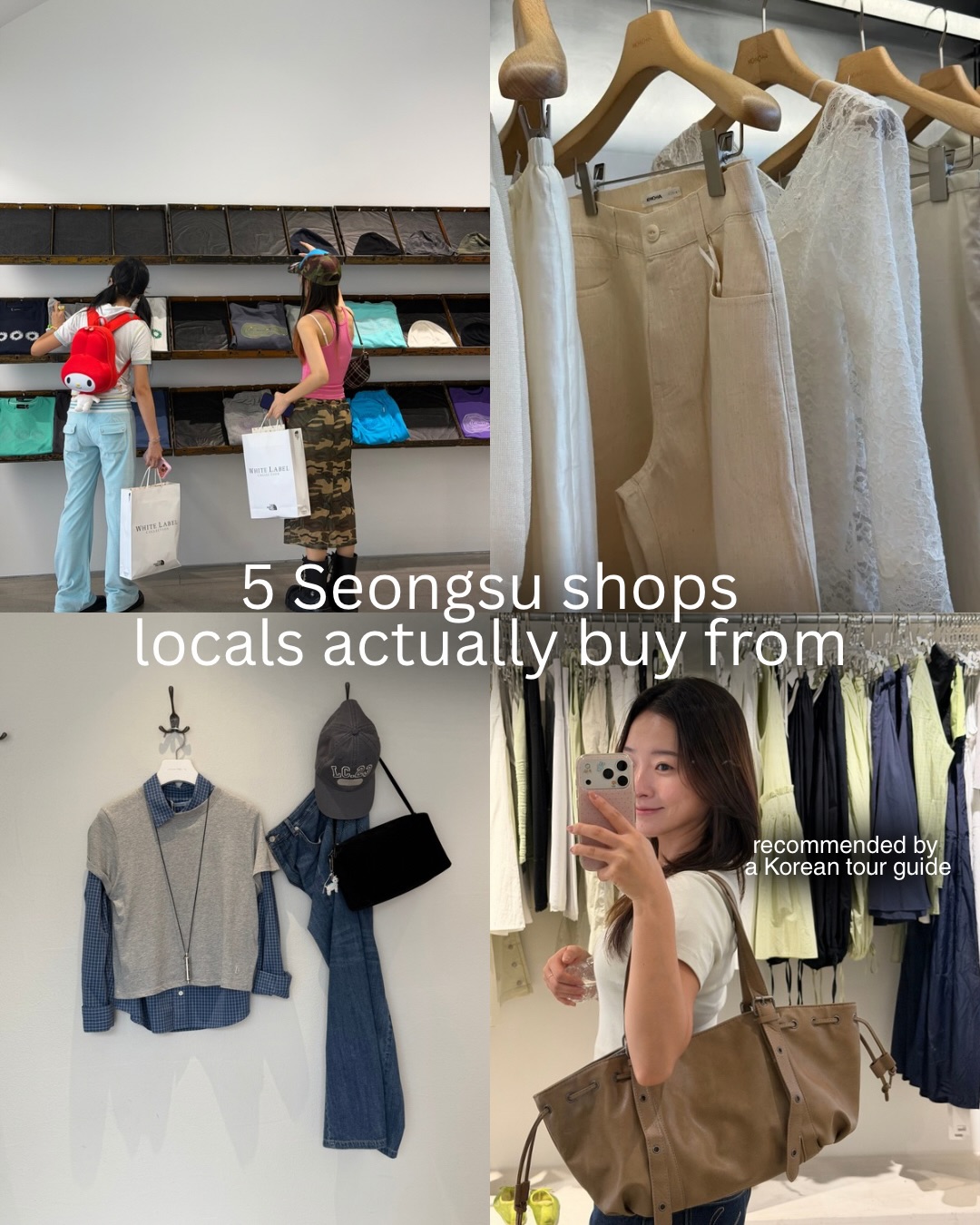 Seongsu Shops: Local Favorites and Hidden Gems
