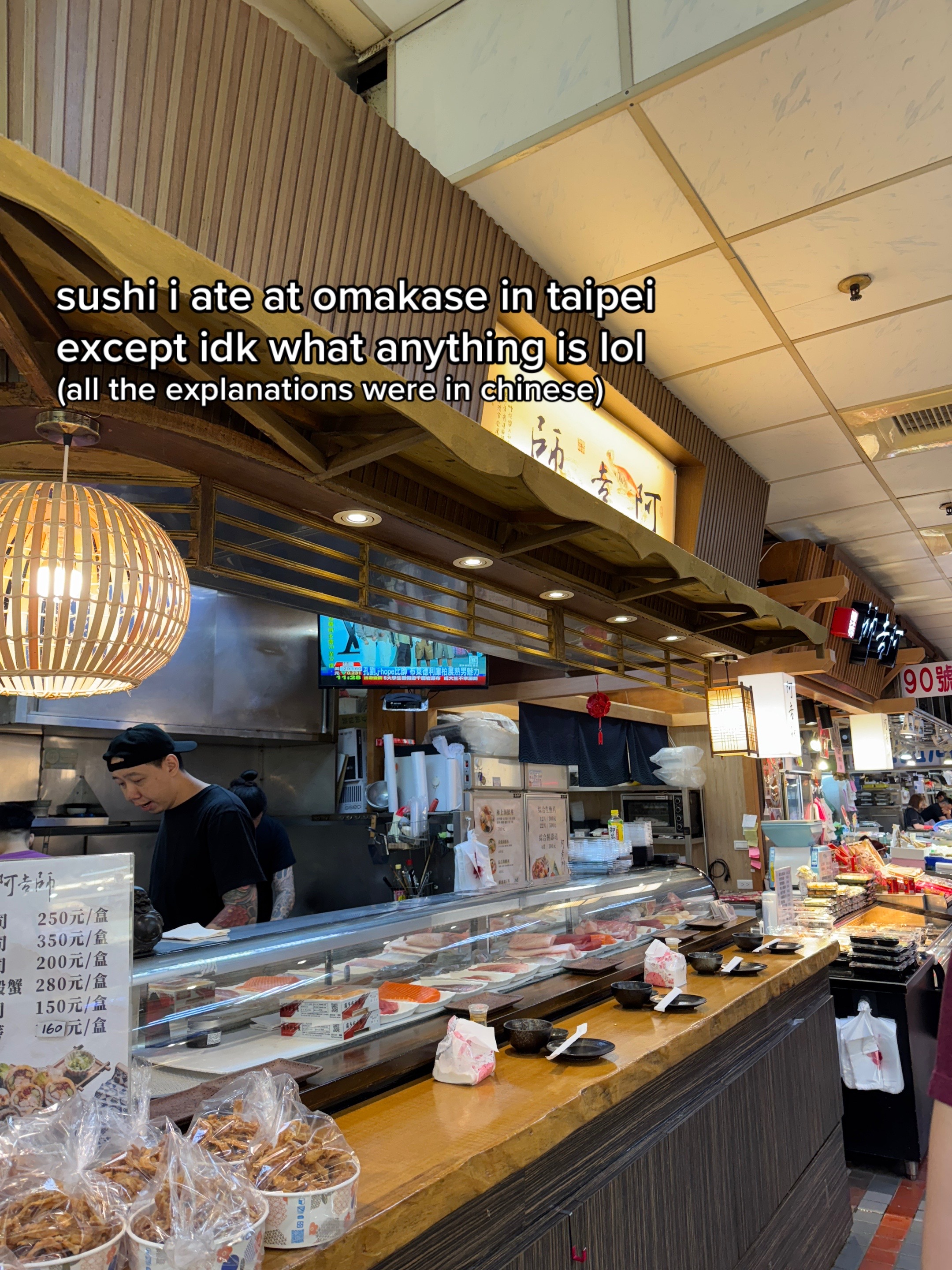 Standing Room Only Sushi Stall