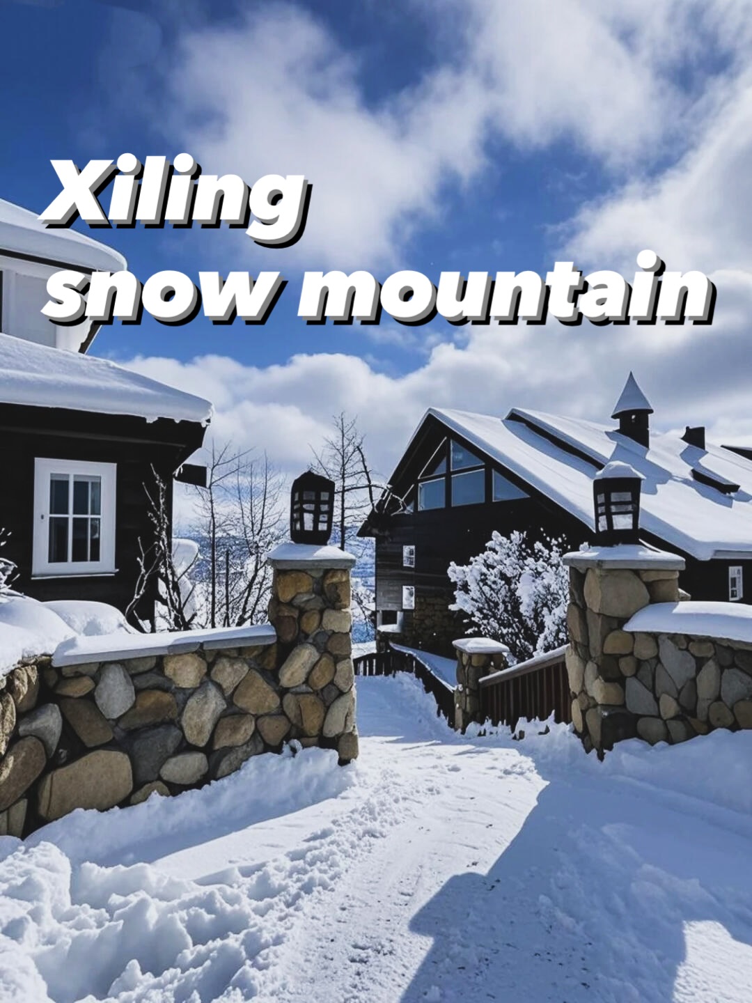 Cozy Cabins At Xiling Snow Mountain