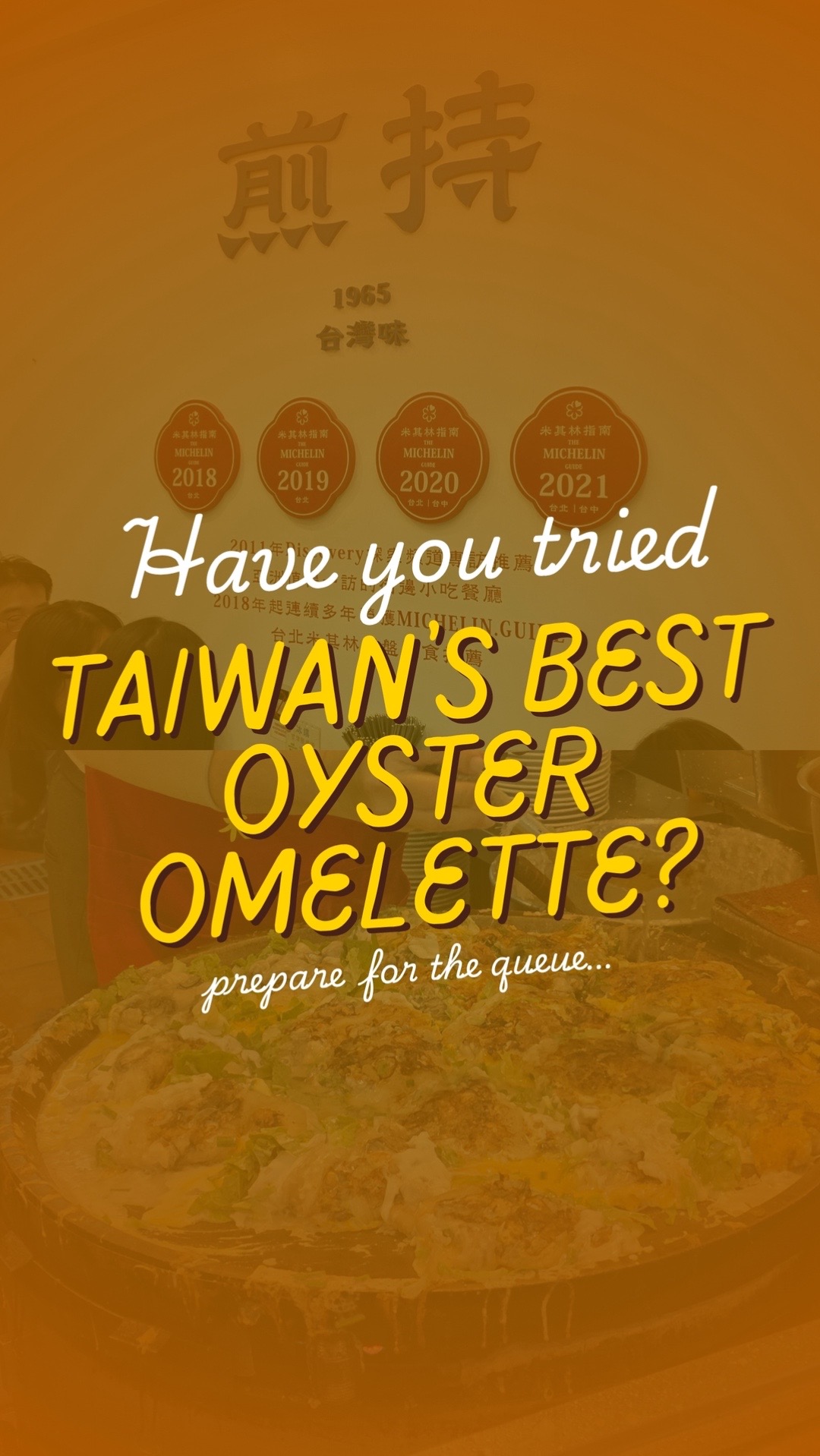 Michelin-Starred Oyster Omelette Stand