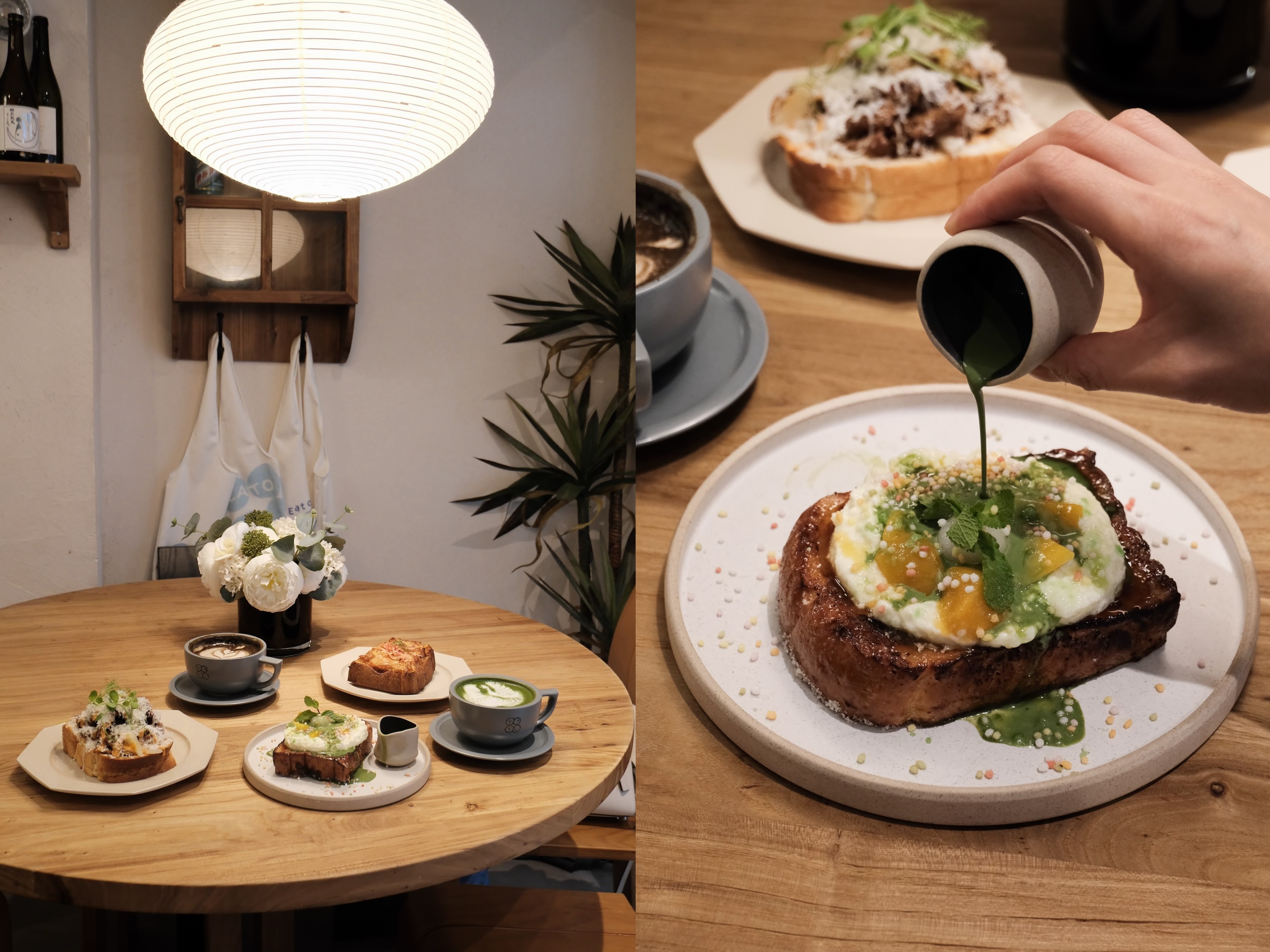 Eato's Delectable Toasts and Drinks