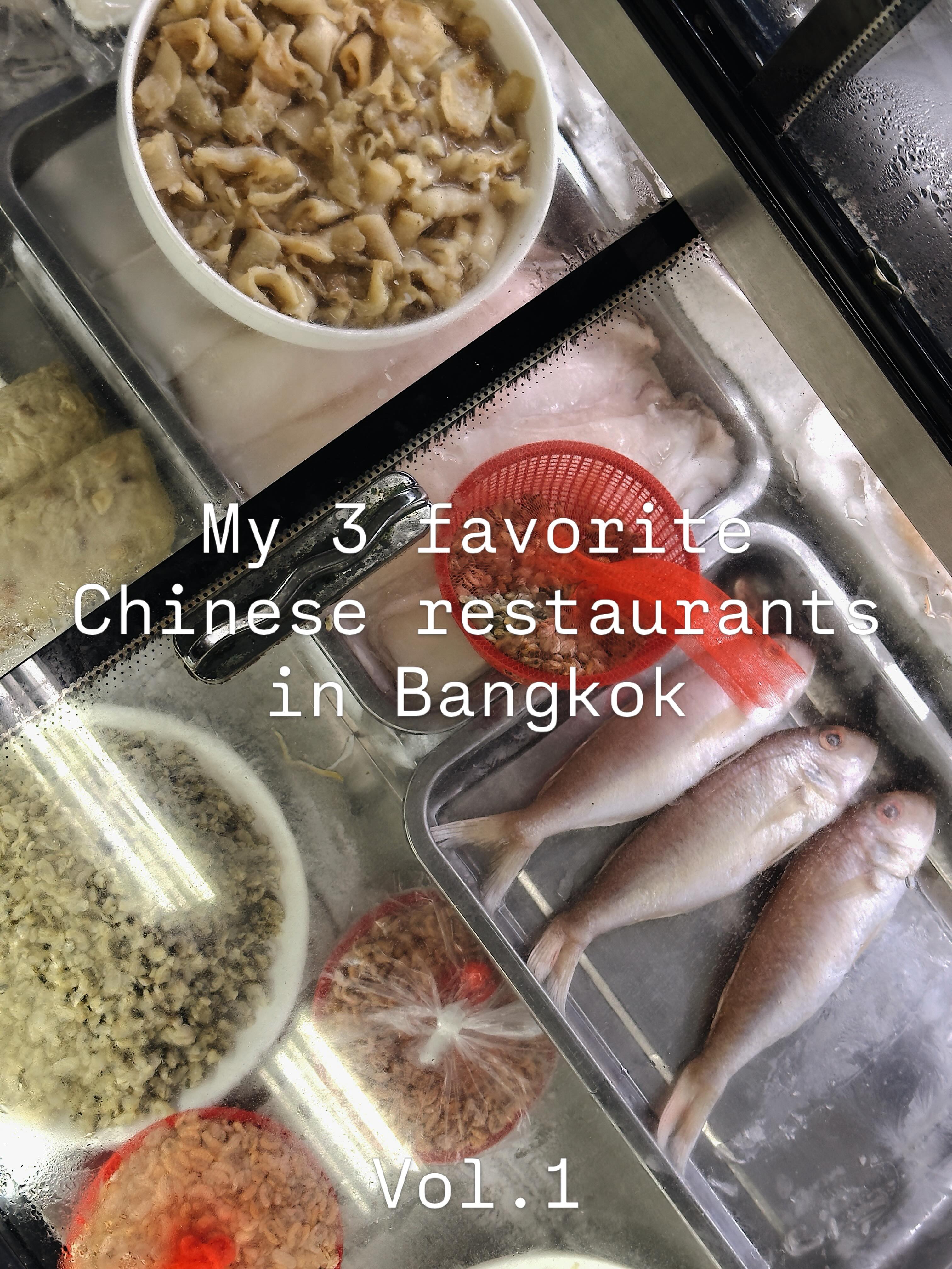 Bangkok's Best Chinese Restaurants