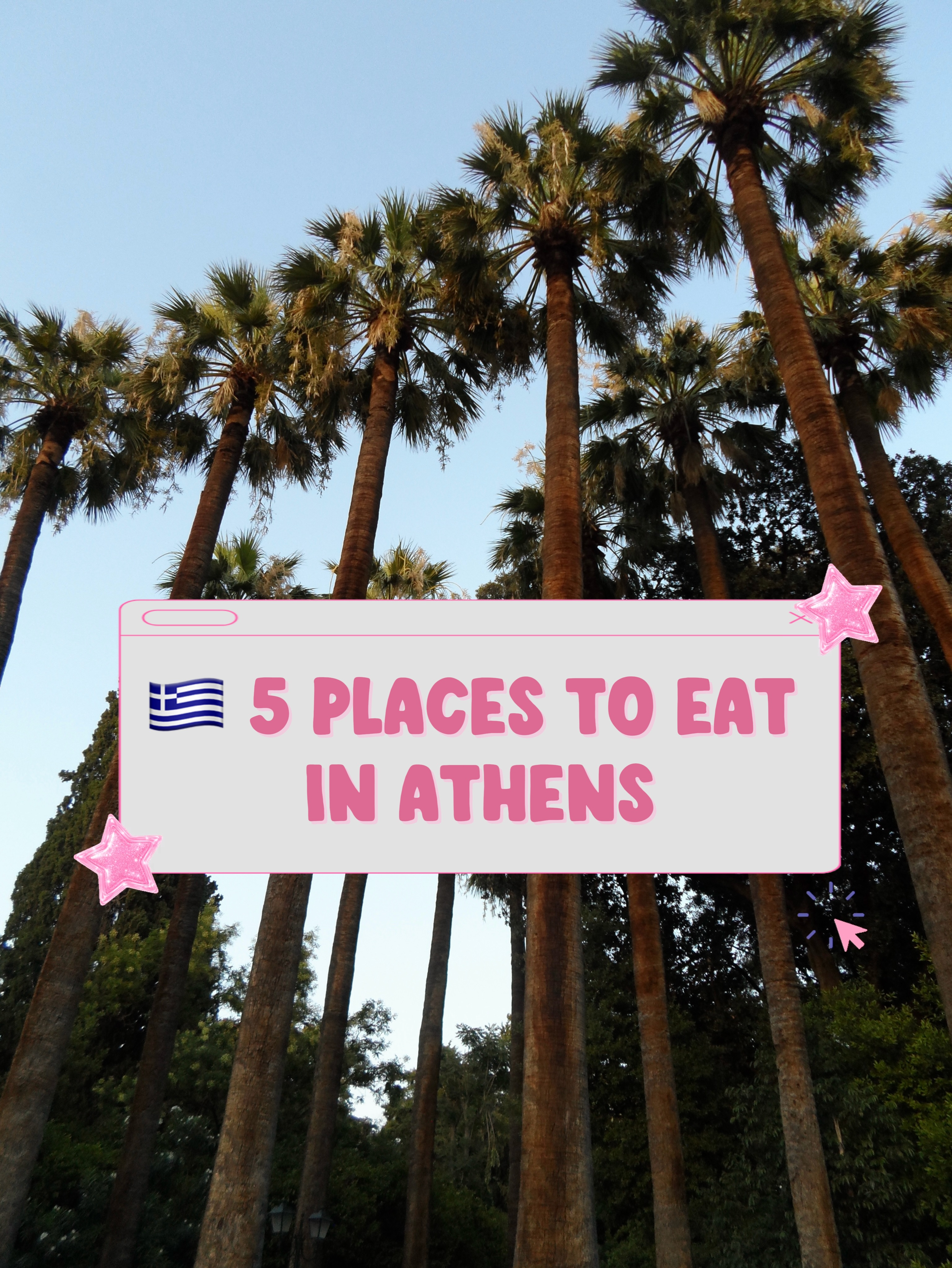 Athens Eateries: Kebabs, Burgers, Pastries, and More