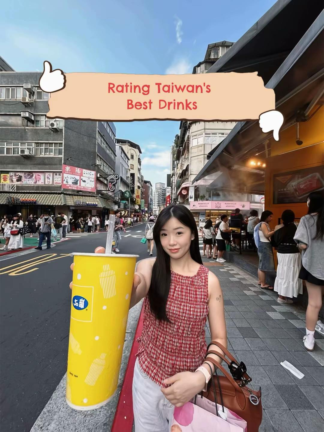 Top Seven Bubble Tea Shops In Taiwan