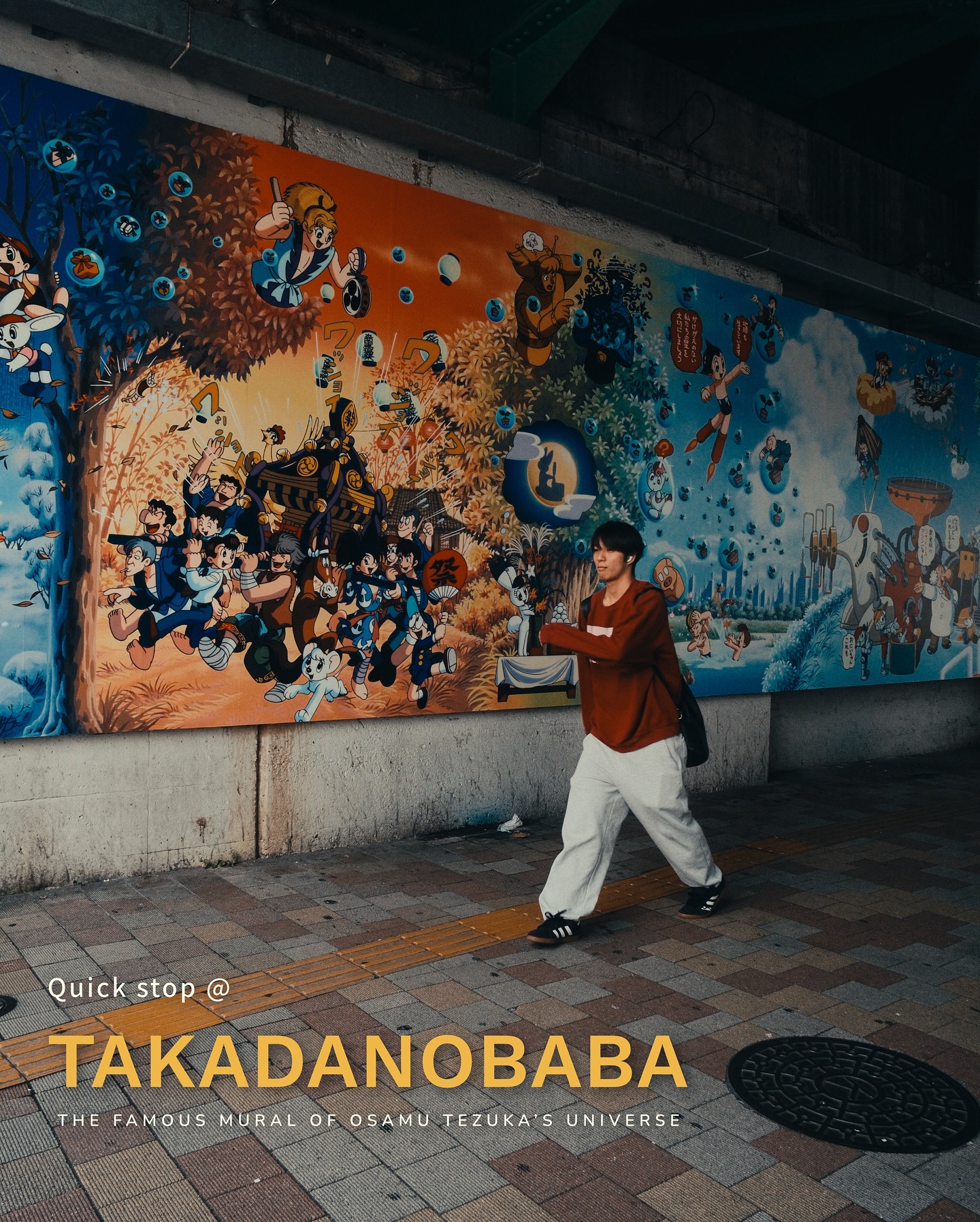 Takadanobaba Station Features Tezuka Anime Mural