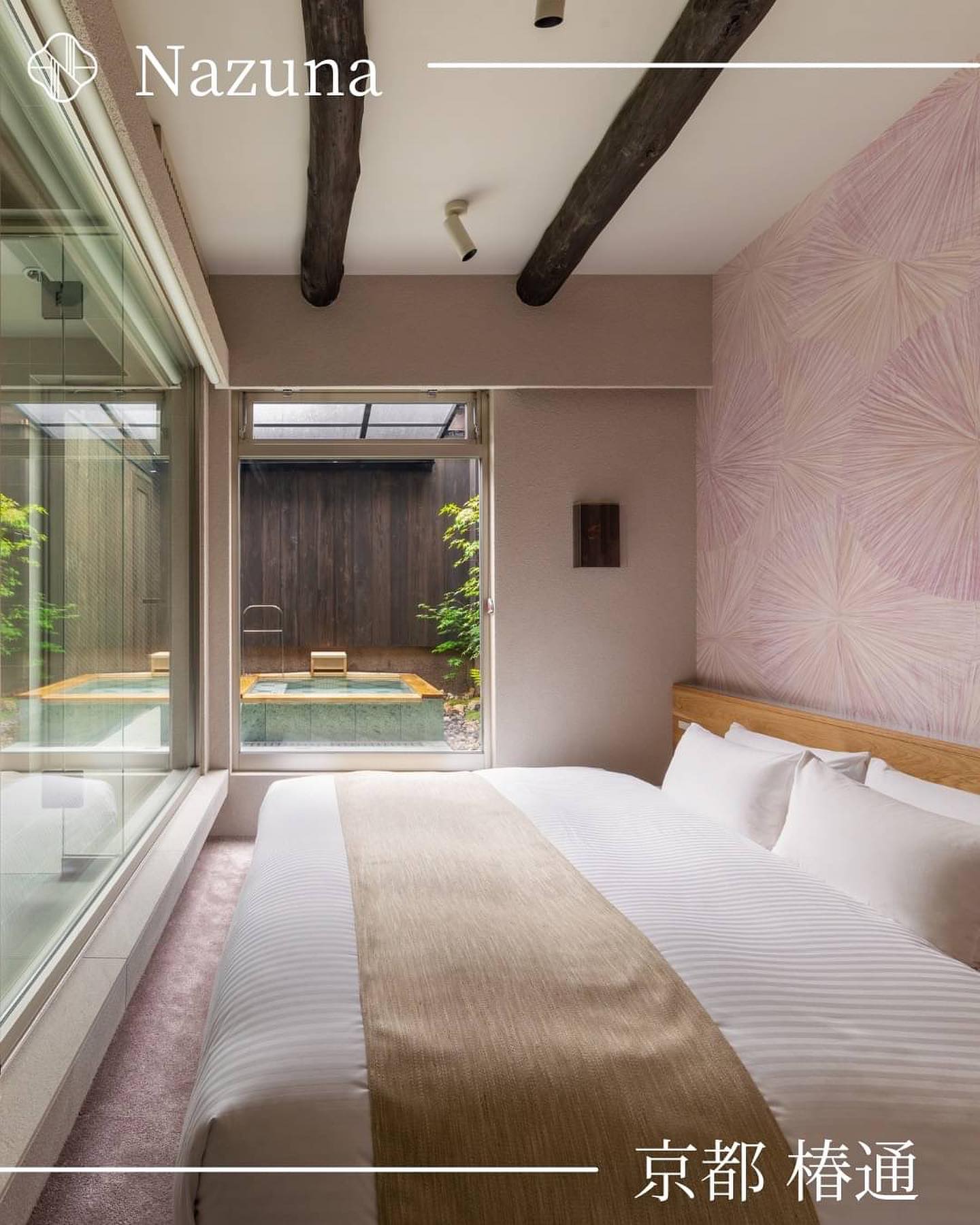 Kyoto's Traditional Hotel Offers Glamorous Atmosphere