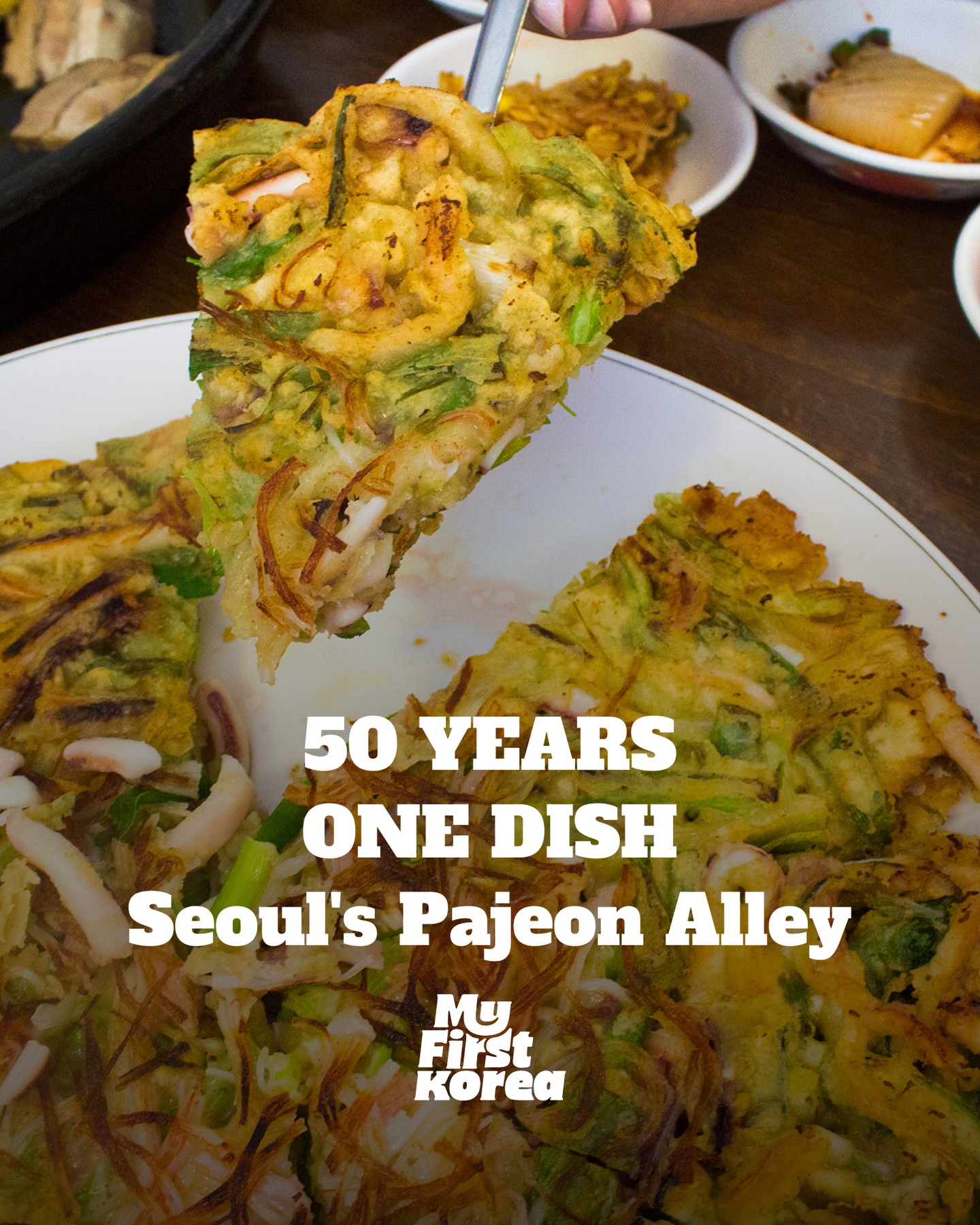 Seoul's Pajeon Alley Near Kyung Hee University
