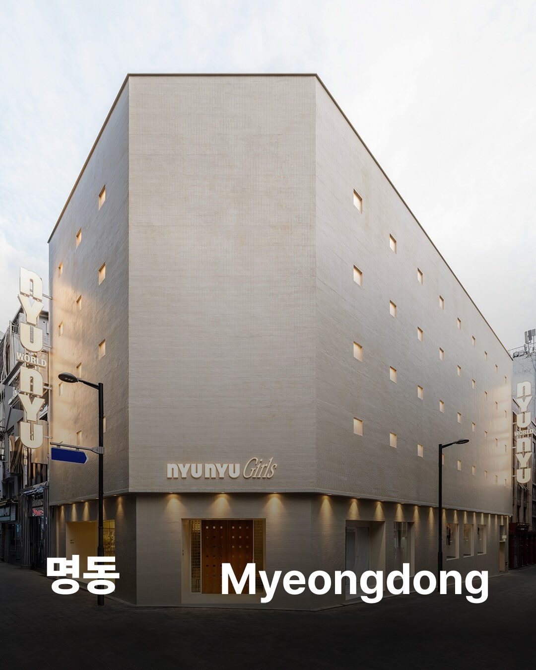 Two Nyunyu House Stores in Myeongdong
