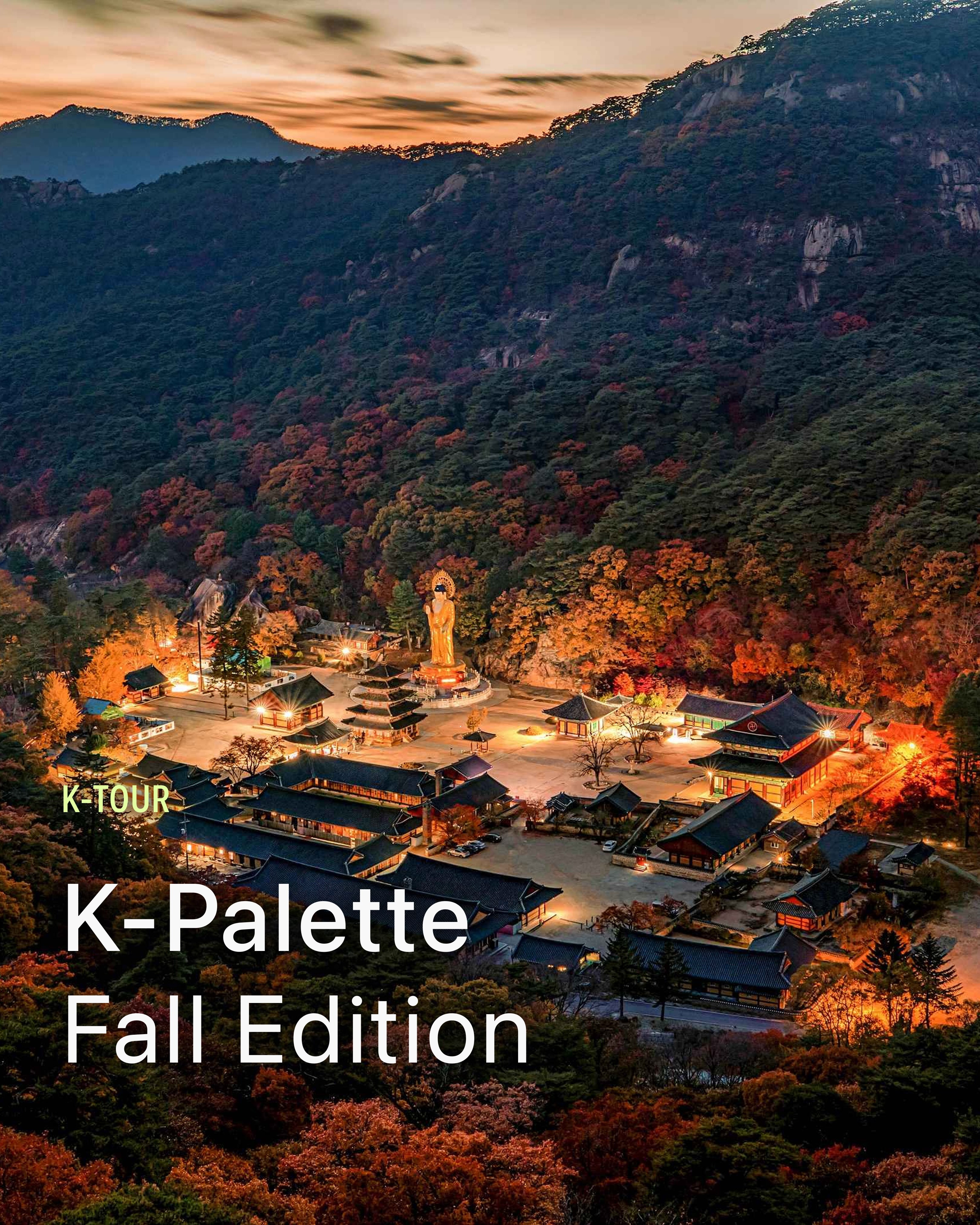 Autumn Beauty Across South Korea's Landscapes