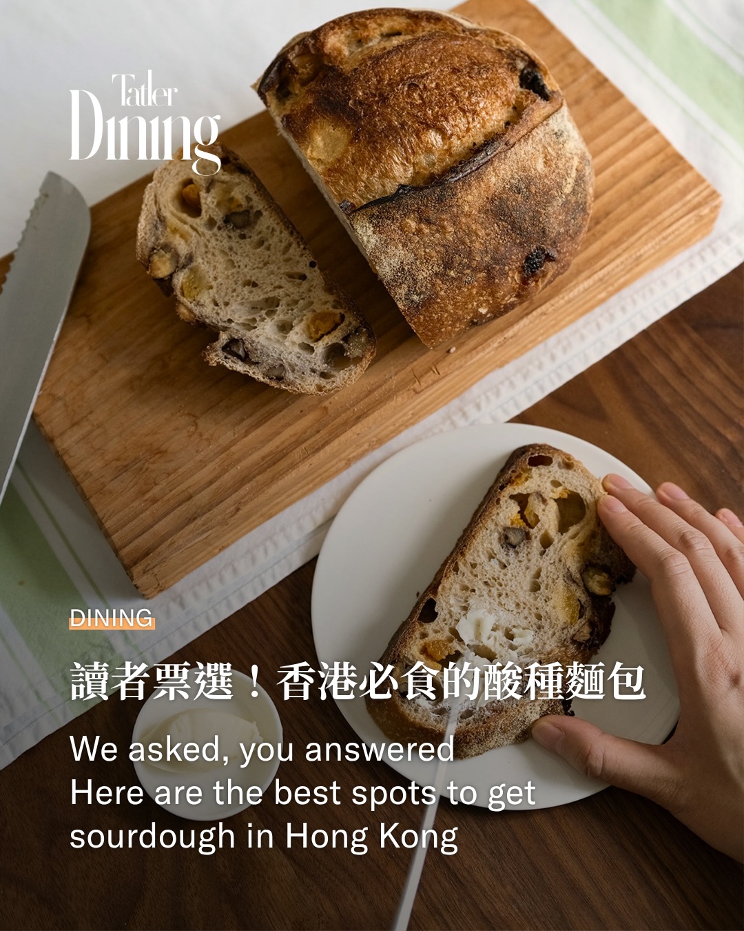 Hong Kong's Top Reader-Recommended Sourdough Bakeries