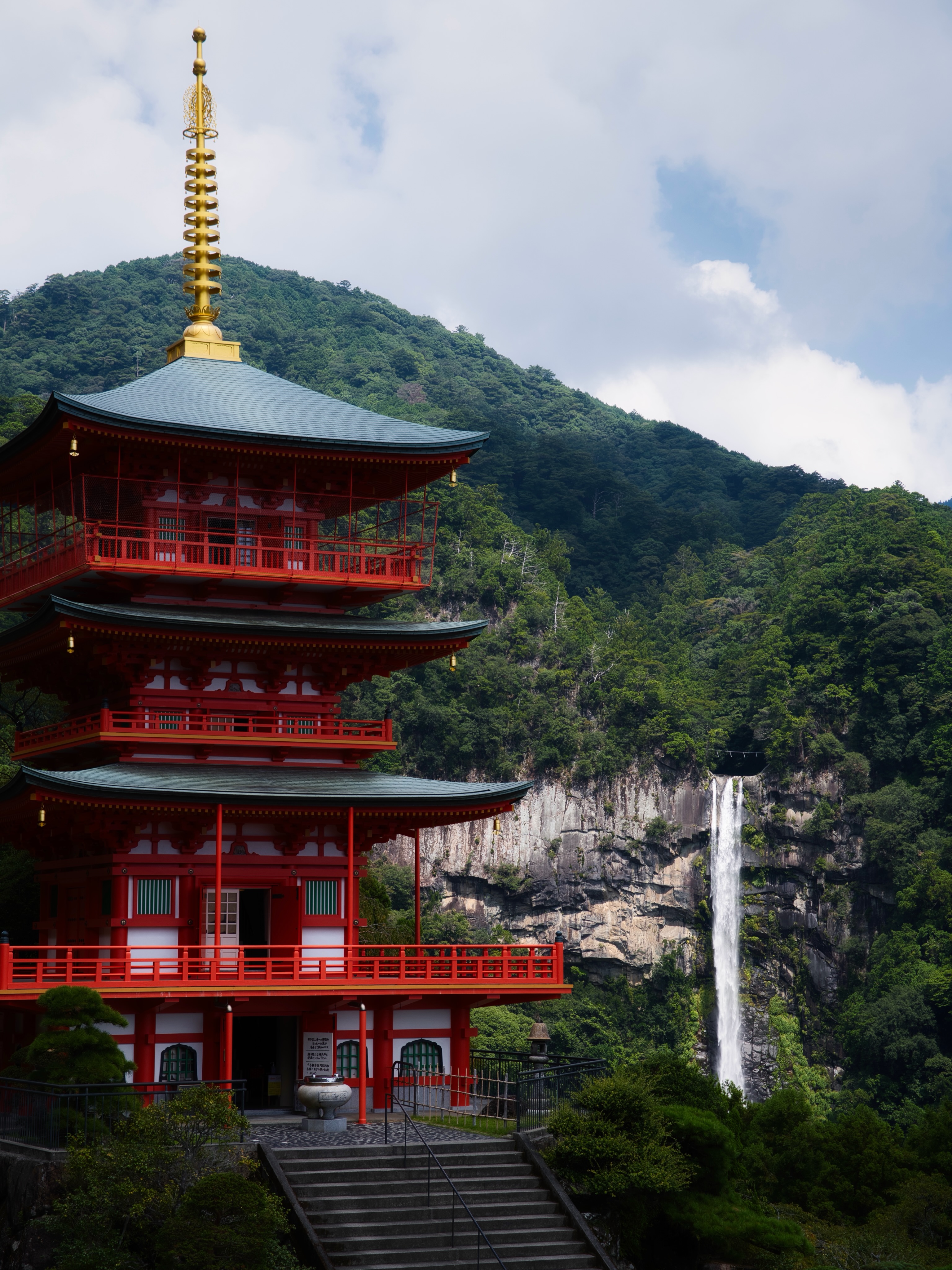Sacred Waterfalls And Shrines Of Wakayama Prefecture