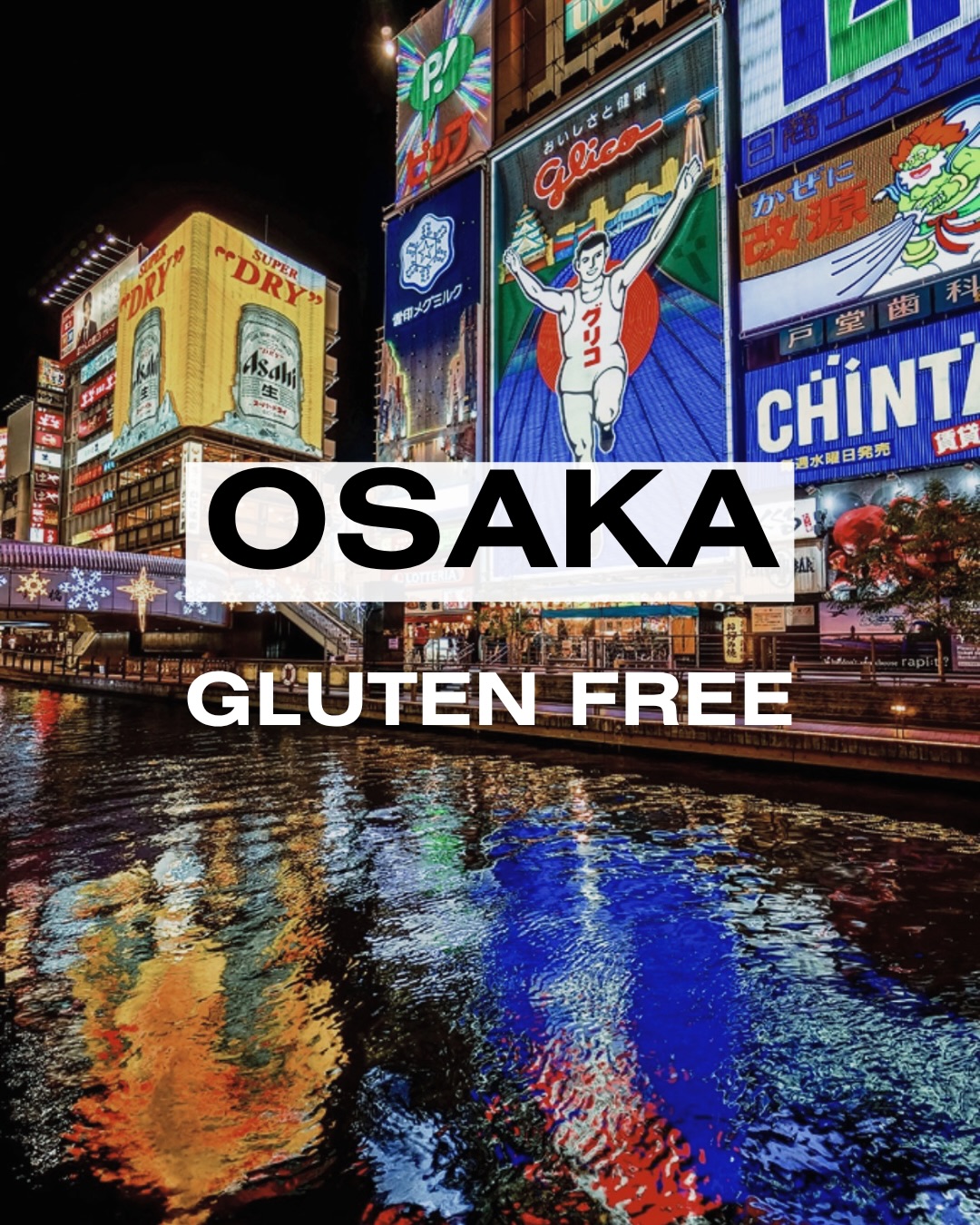 Osaka's Gluten-Free Dining Destinations