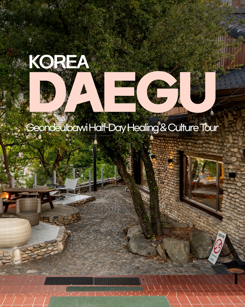 Daegu Metro Line 3 Culture And Nature Getaway