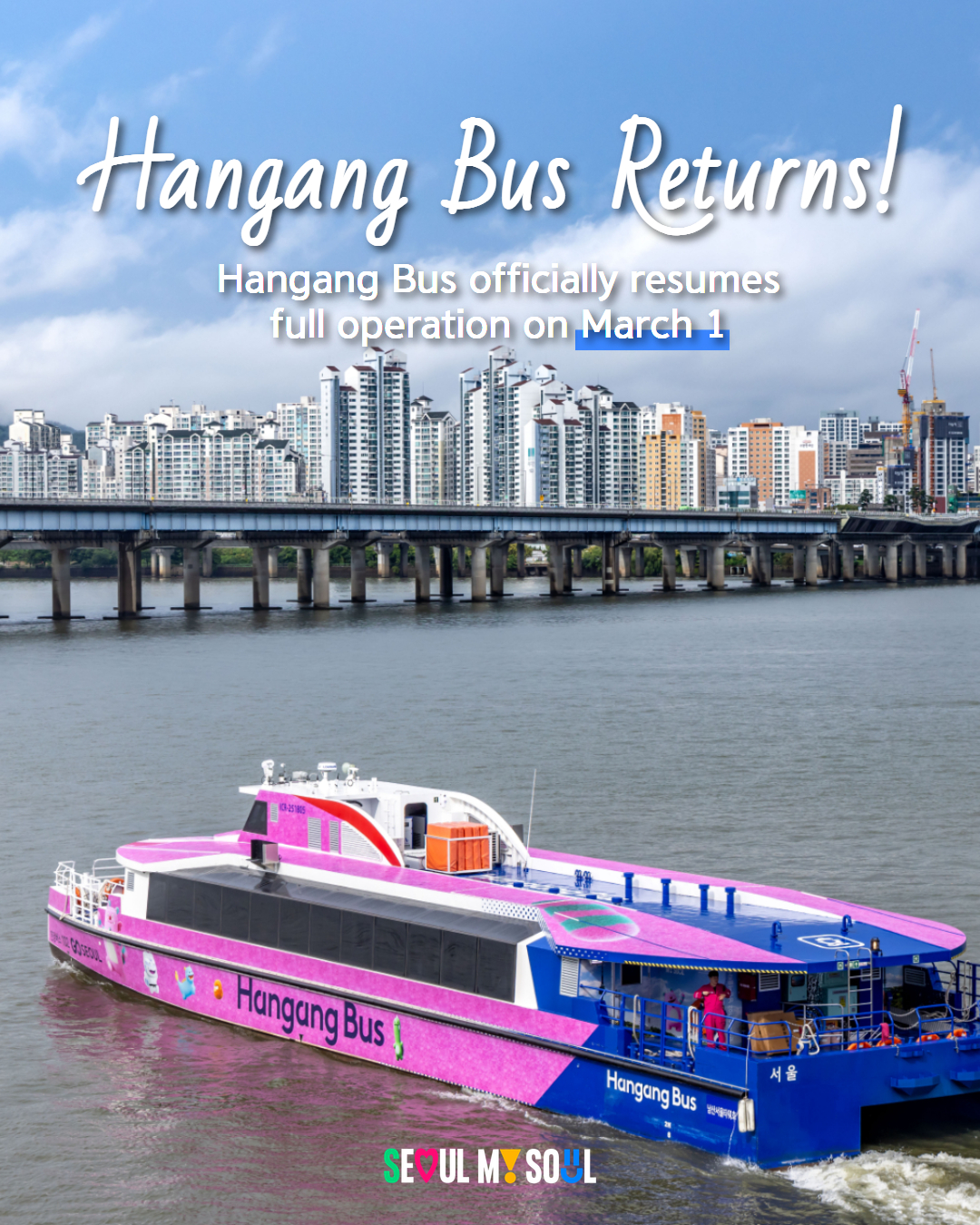 Hangang Bus Offers Scenic Travel Across Seoul