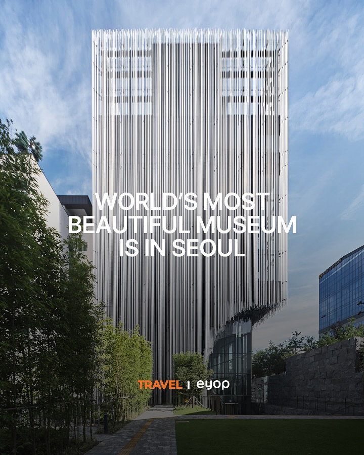 Seoul's Audeum Named World's Most Beautiful Museum