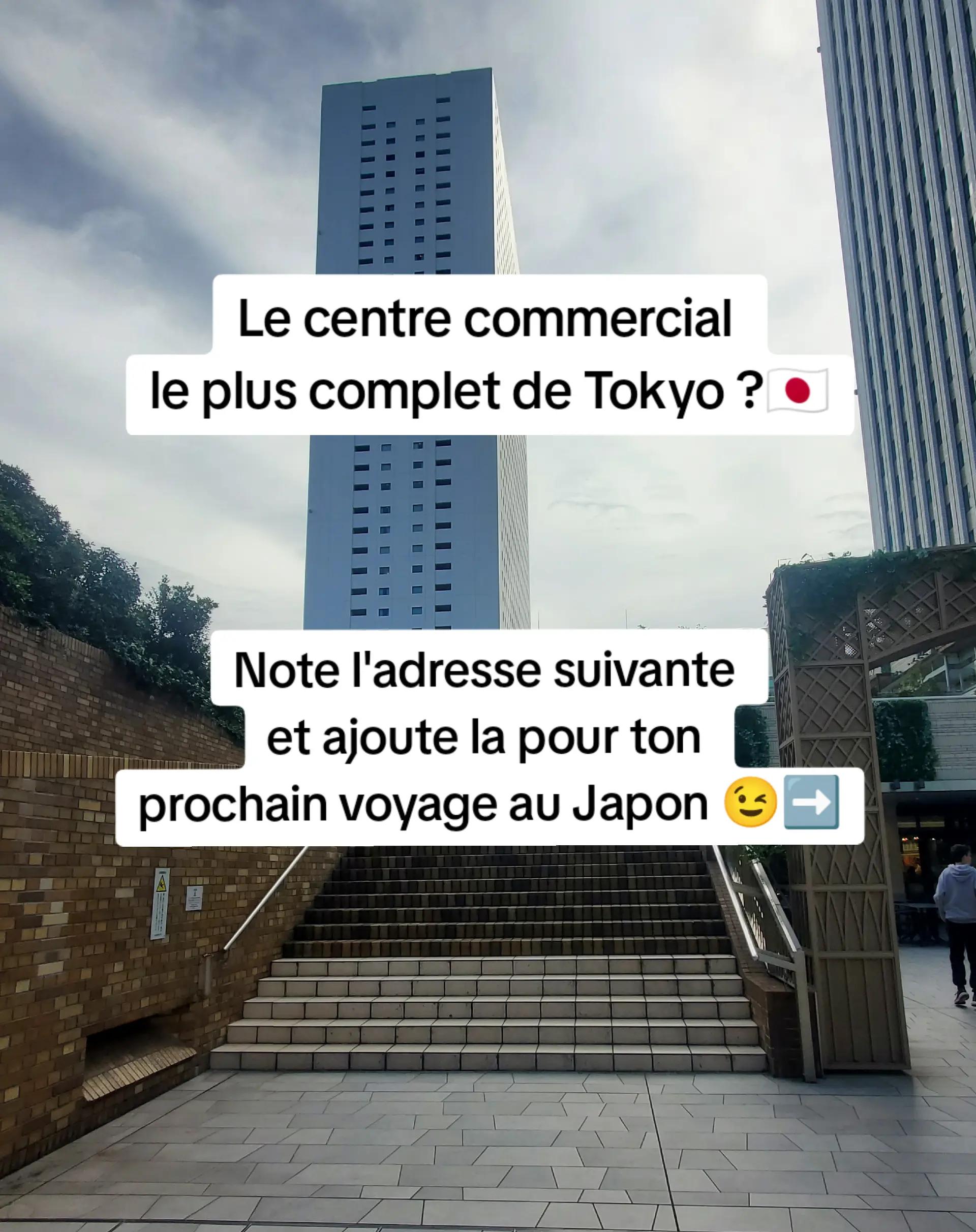 Explore Tokyo's Sunshine City Entertainment Complex