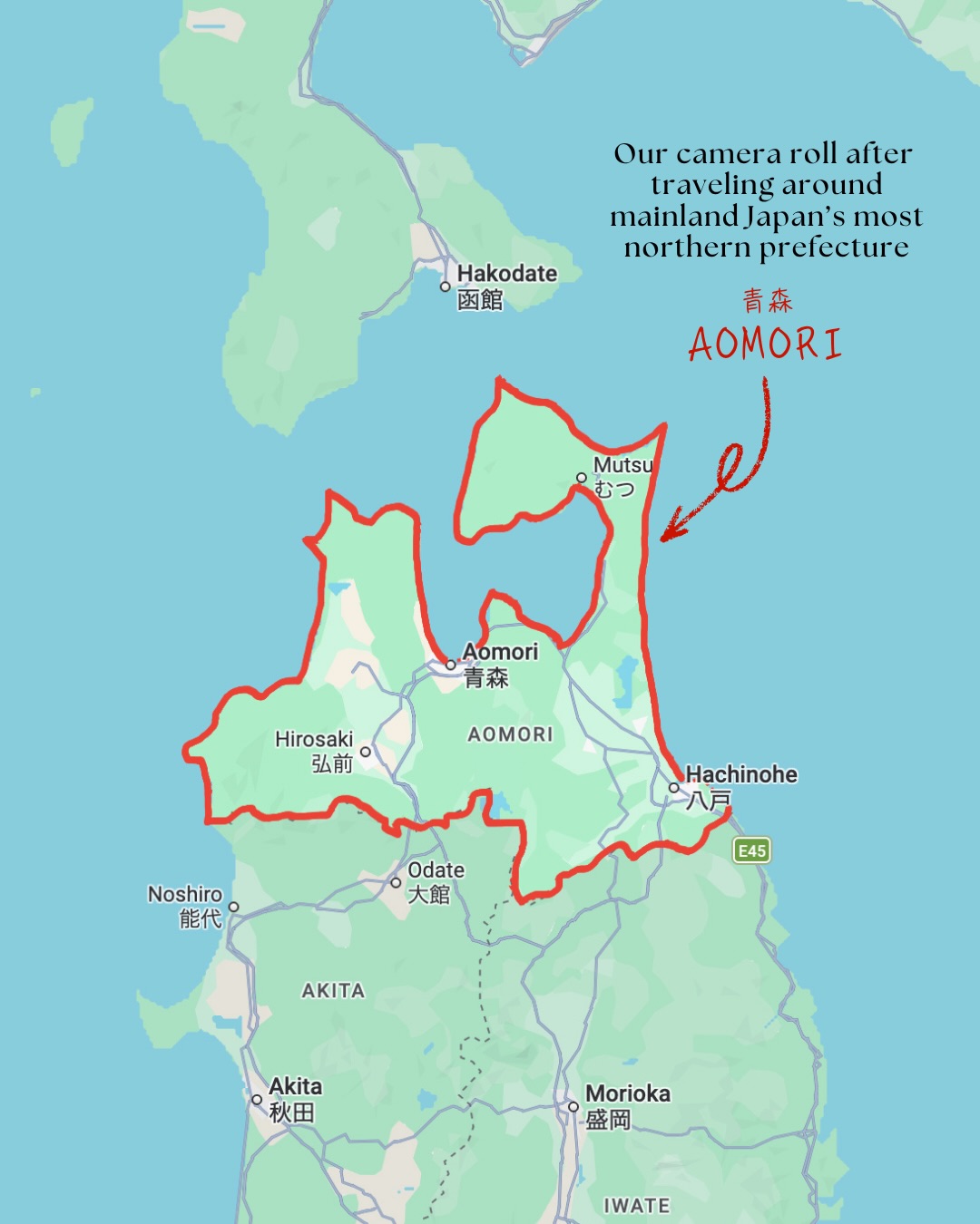 Aomori Prefecture: Natural Wonders and Artistic Pursuits