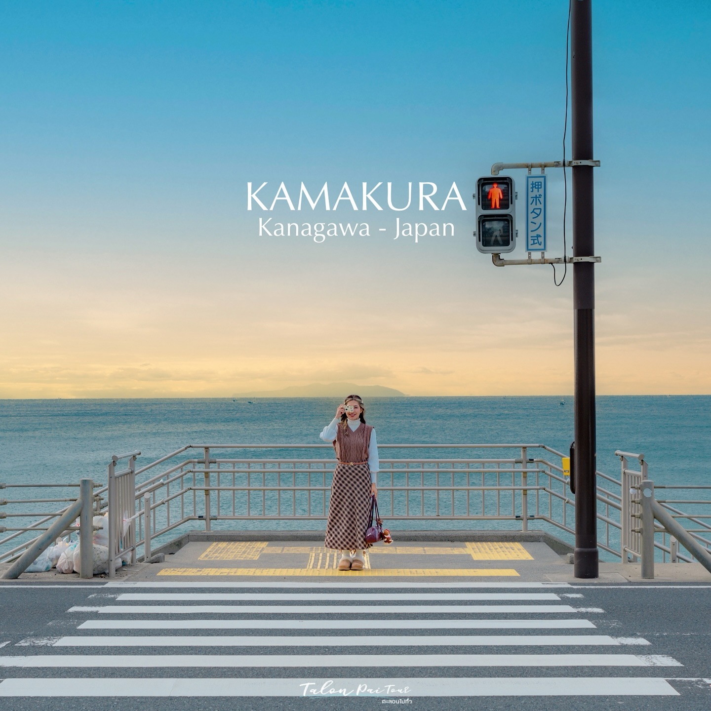 Kamakura's Seaside Charm and Notable Local Spots