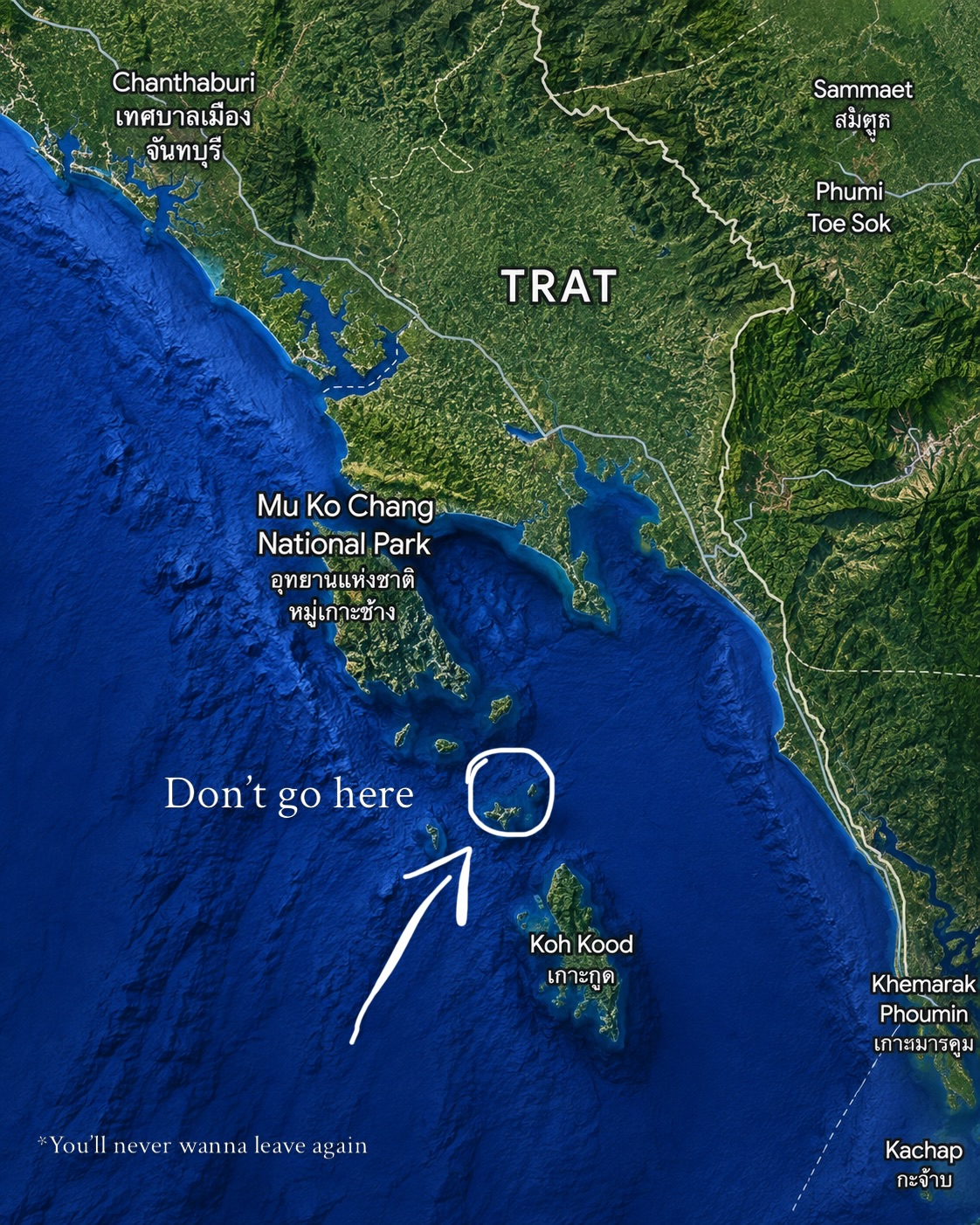 Trat's Ko Kham: A Tranquil Thai Island Escape