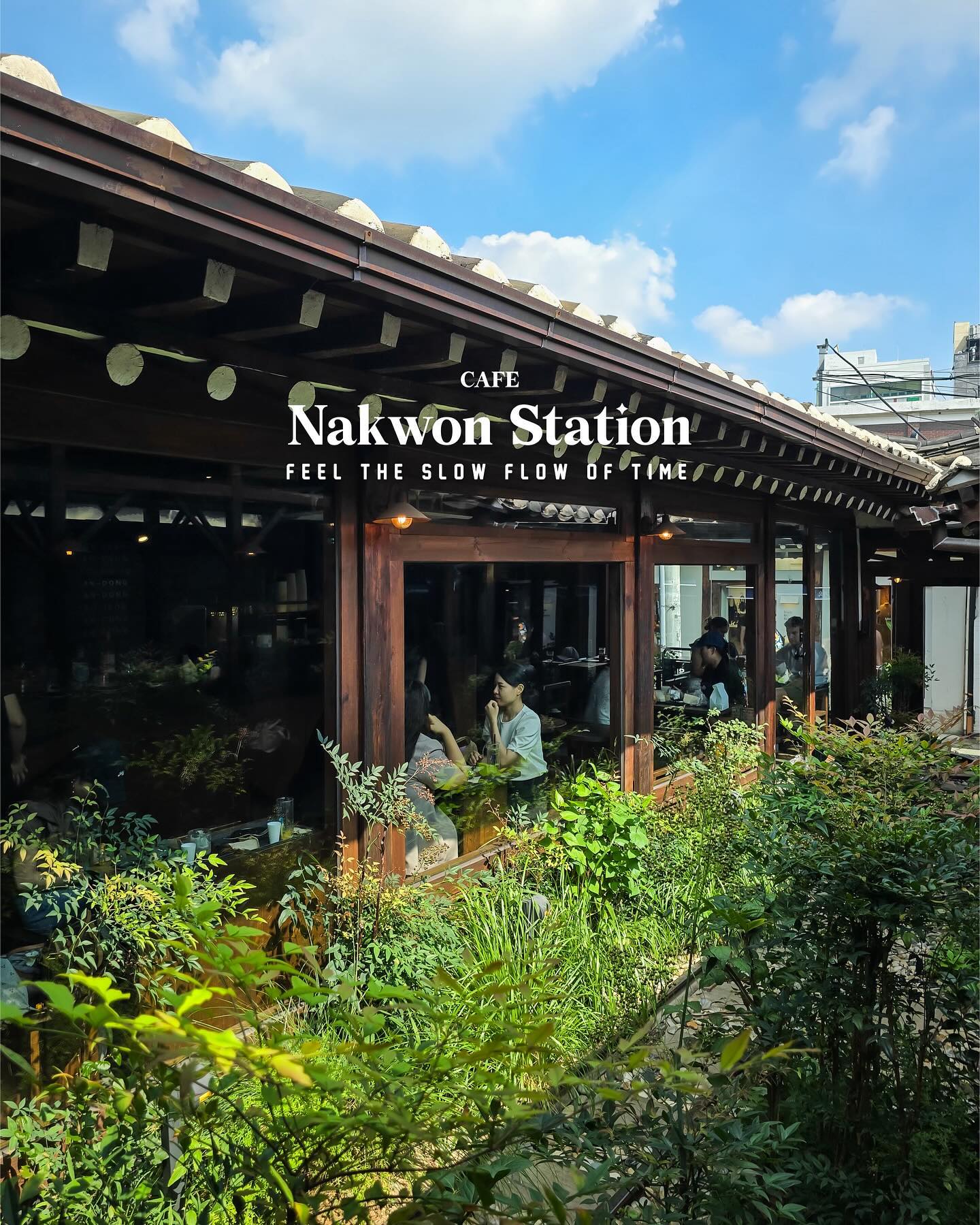 Nakwon: Seoul Cafe in Historic Hanok Neighborhood