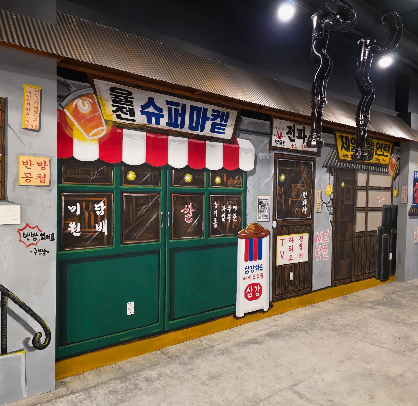 South Korean Spots Featuring Chicken and Soup