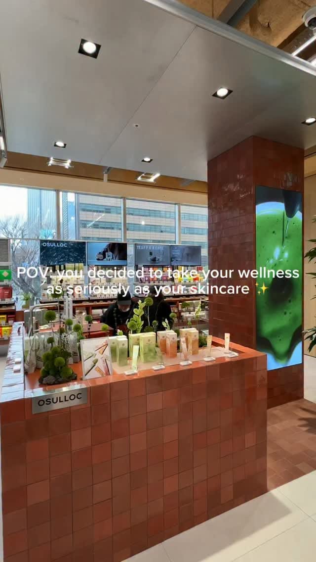 Olive Better: Seoul's New Wellness Destination