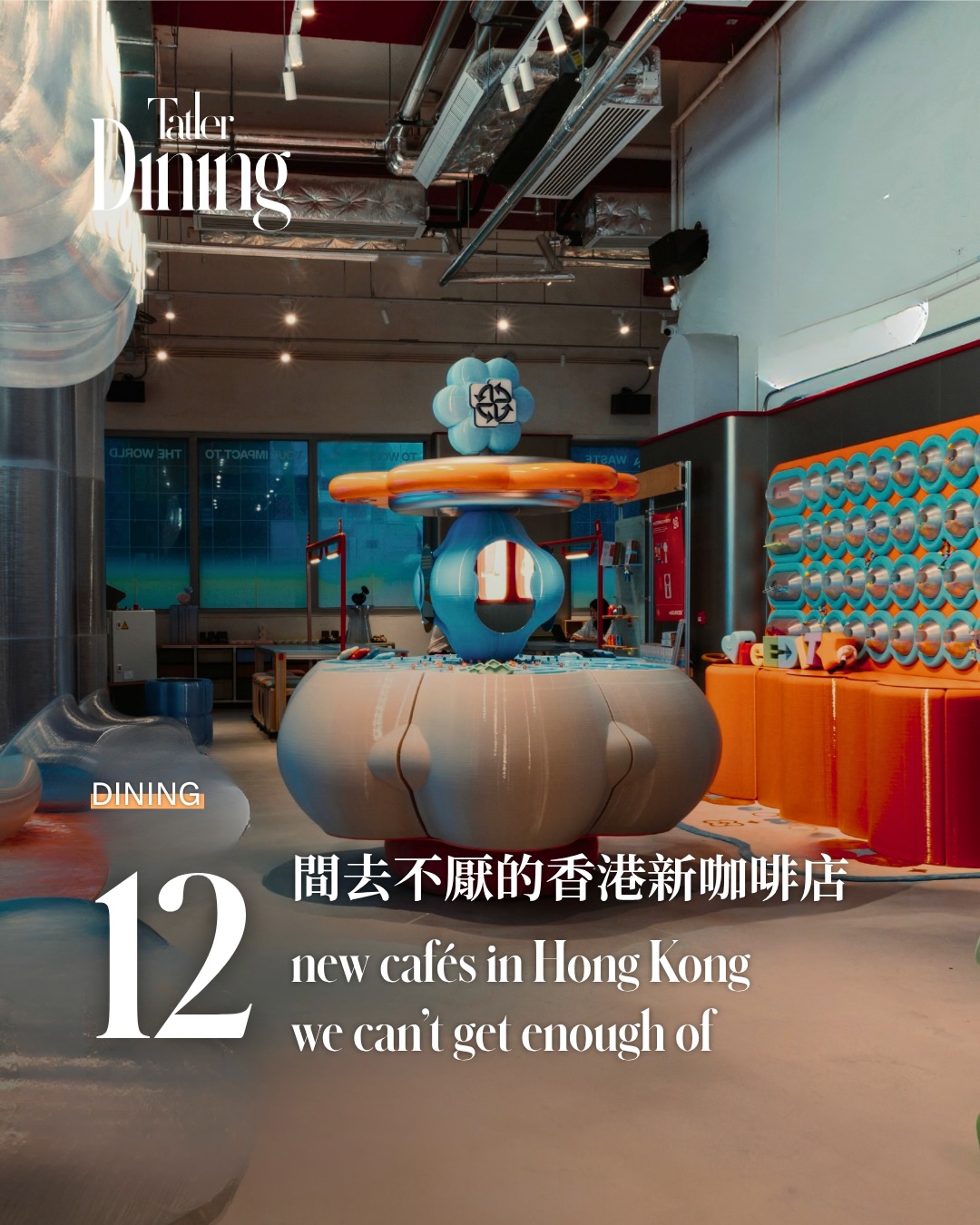 New Hong Kong Cafes Feature Unique Designs And Vibes