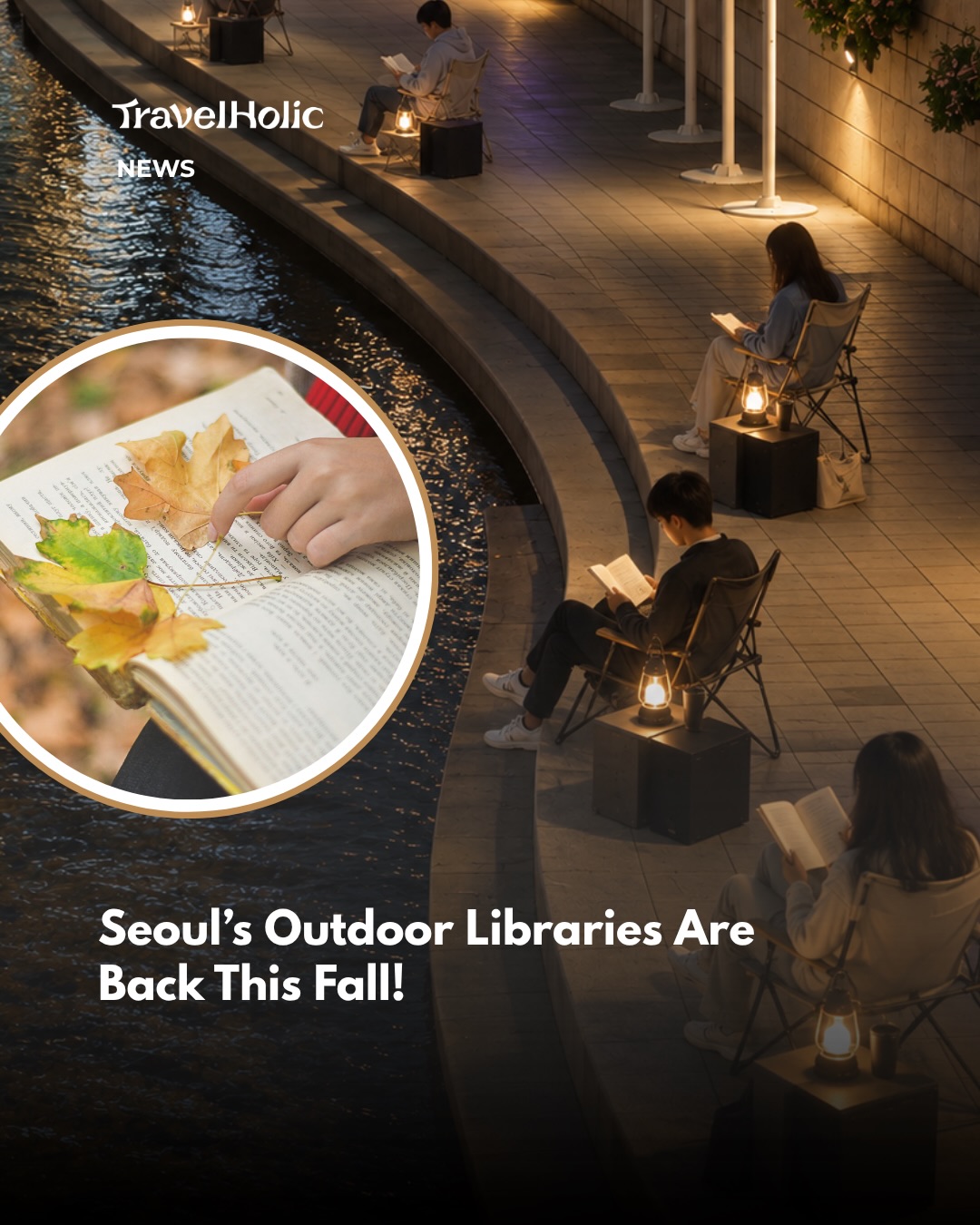 Seoul Outdoor Libraries Offer Autumn Reading Retreats