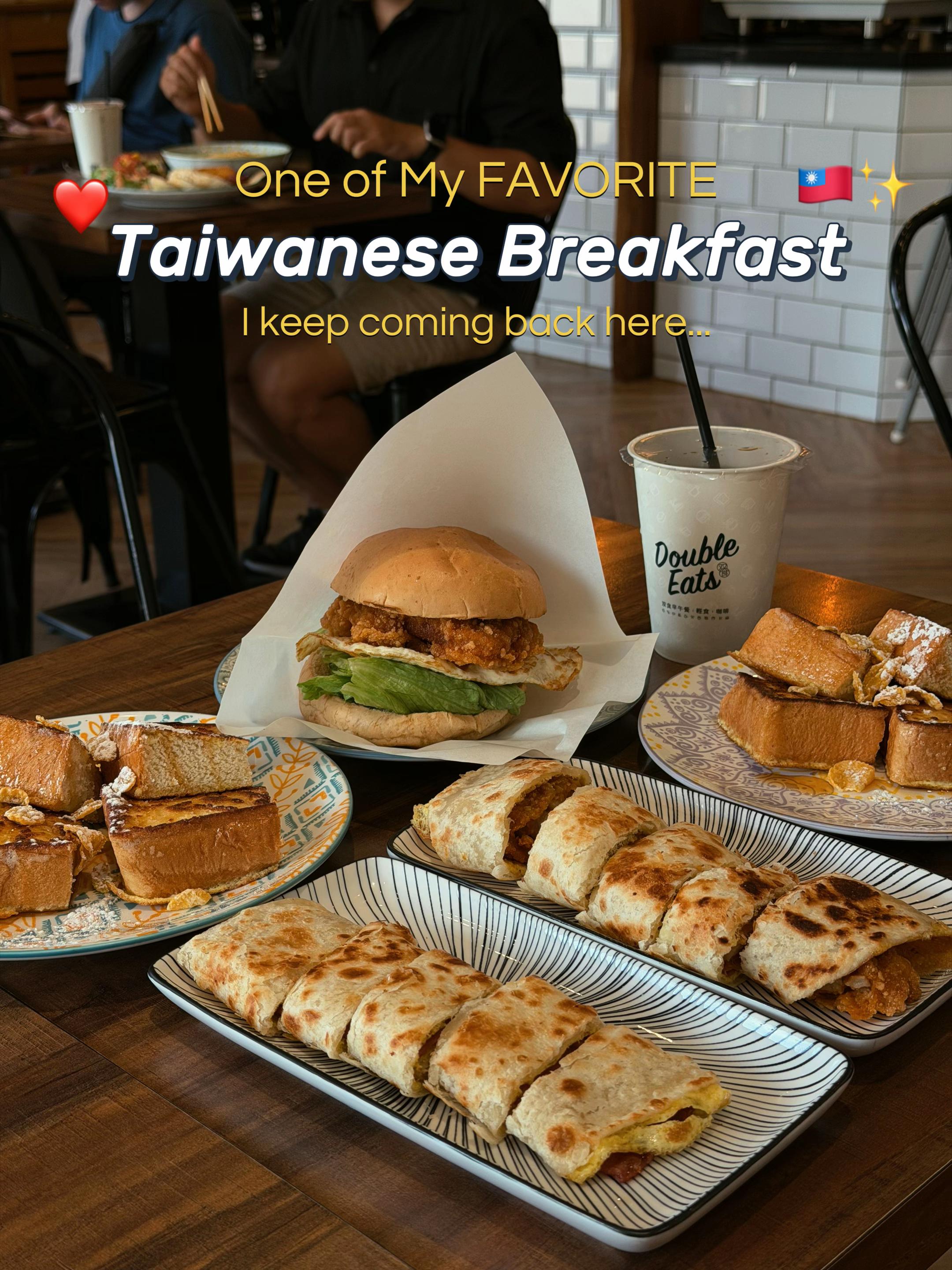 Double Eats Taiwanese Breakfast in Hsinchu