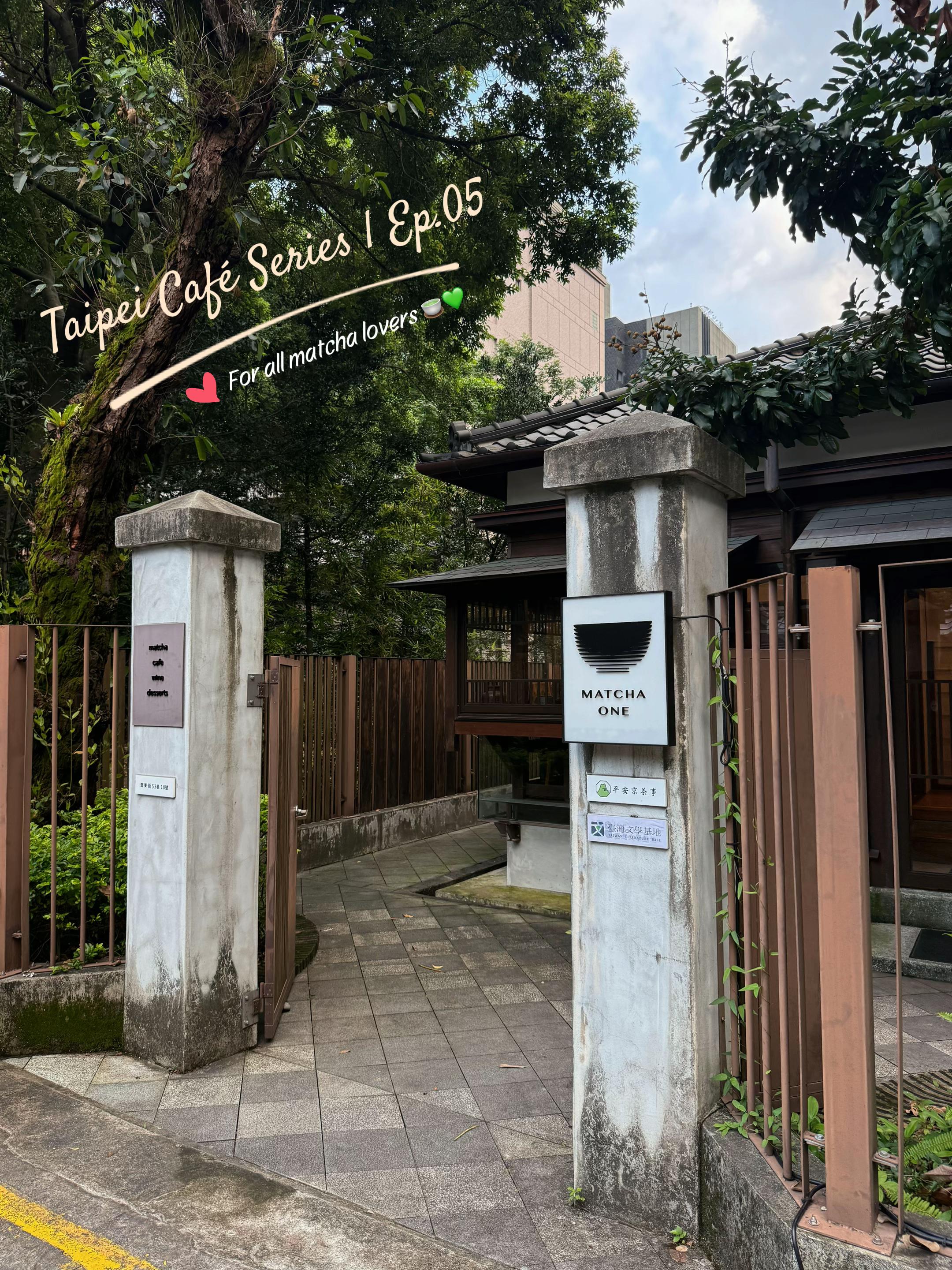 Matcha One Qidong Shop