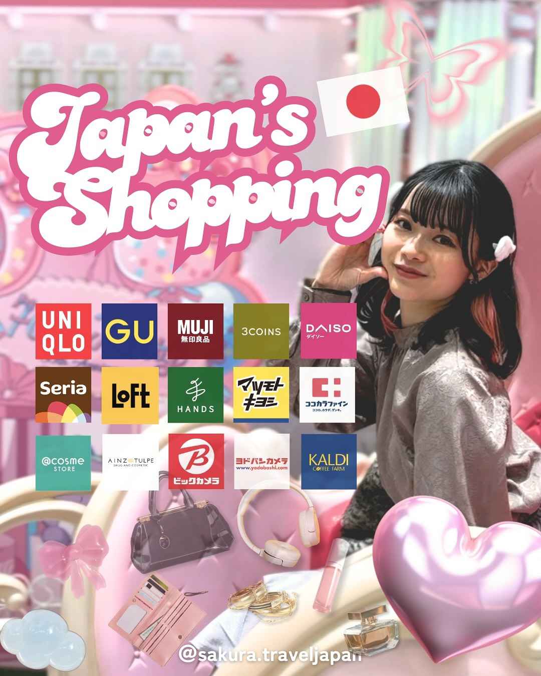 Popular Japanese Stores for Fashion, Beauty, and Electronics