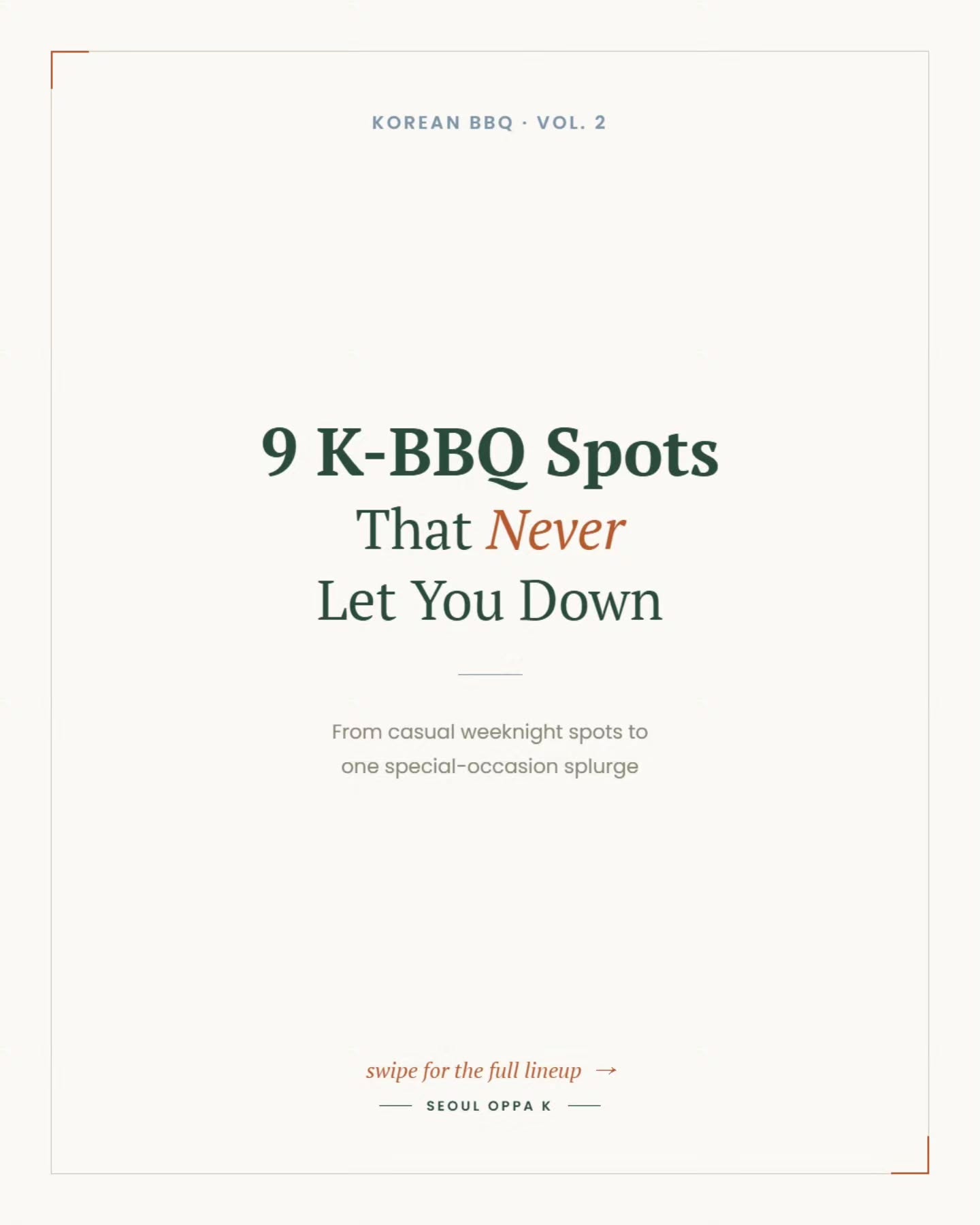 Nine Dependable Korean BBQ Restaurants